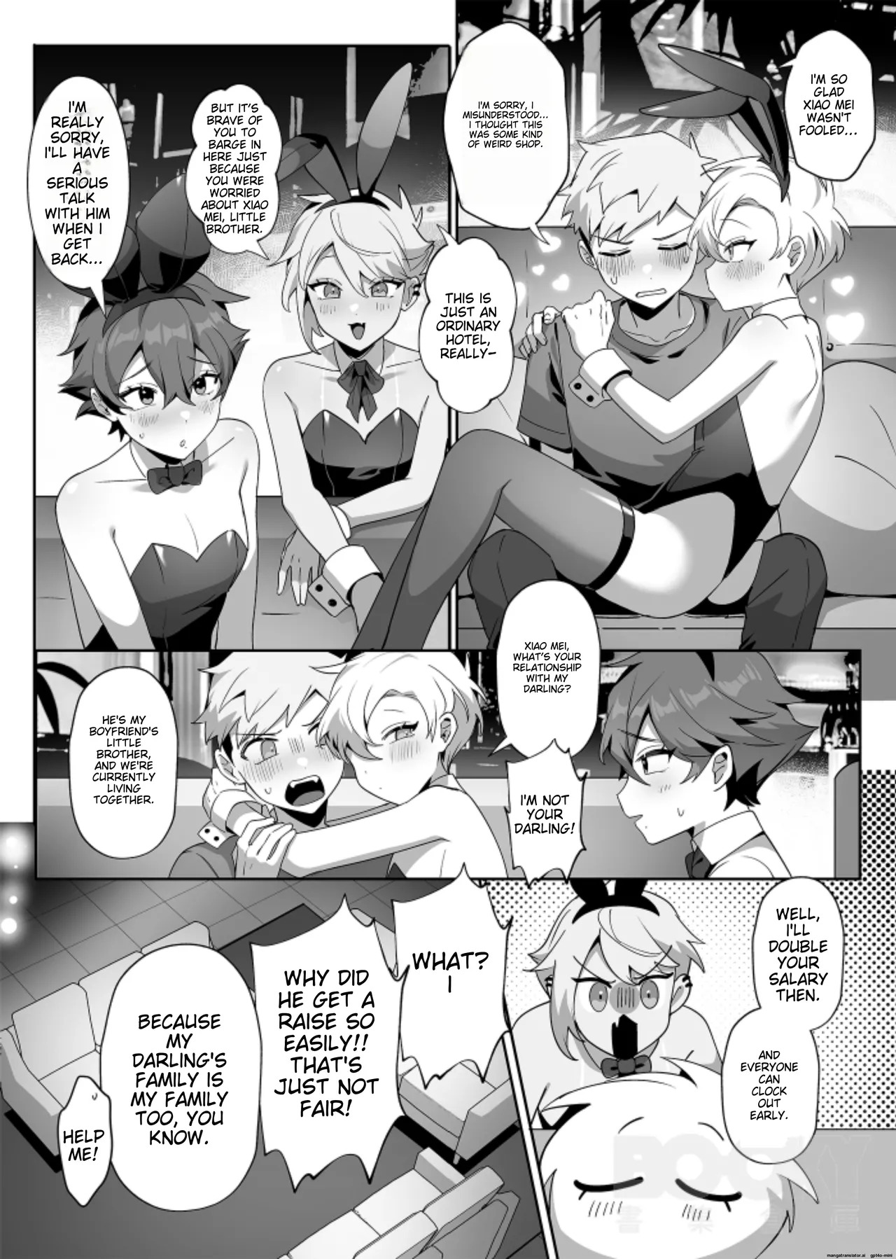 [Hell Daoist] hàixiū de tā yǔ sòng shàngmén de tùzǐ [MTL] - Page 13