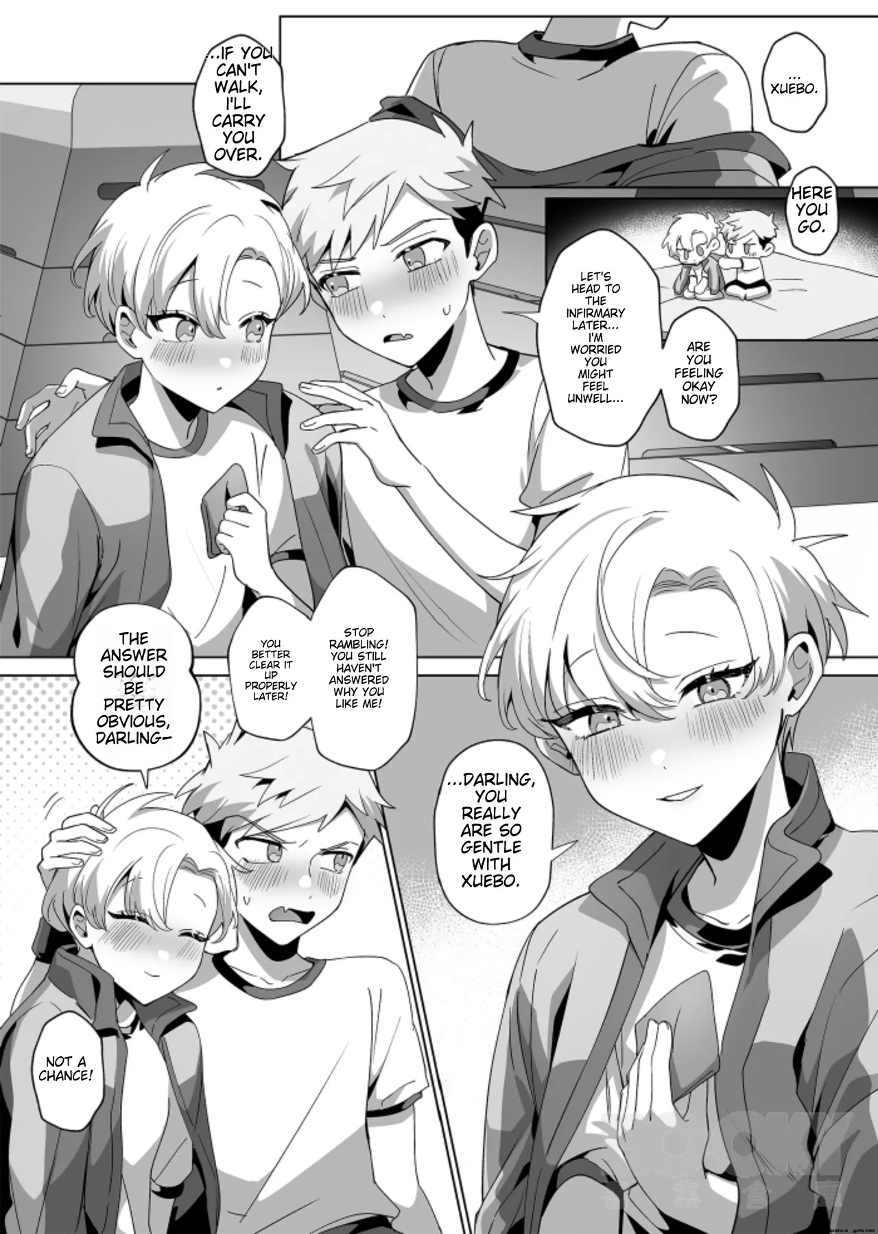 [Hell Daoist] hàixiū de tā yǔ sòng shàngmén de tùzǐ [MTL] - Page 33