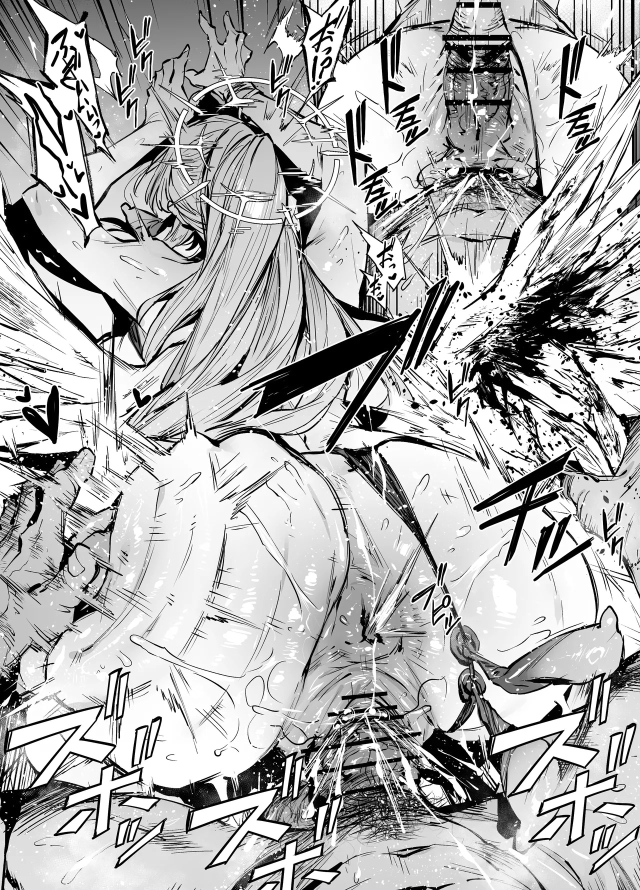 [thirty8ght] ナギサ (ブルーアーカイブ) - Page 10