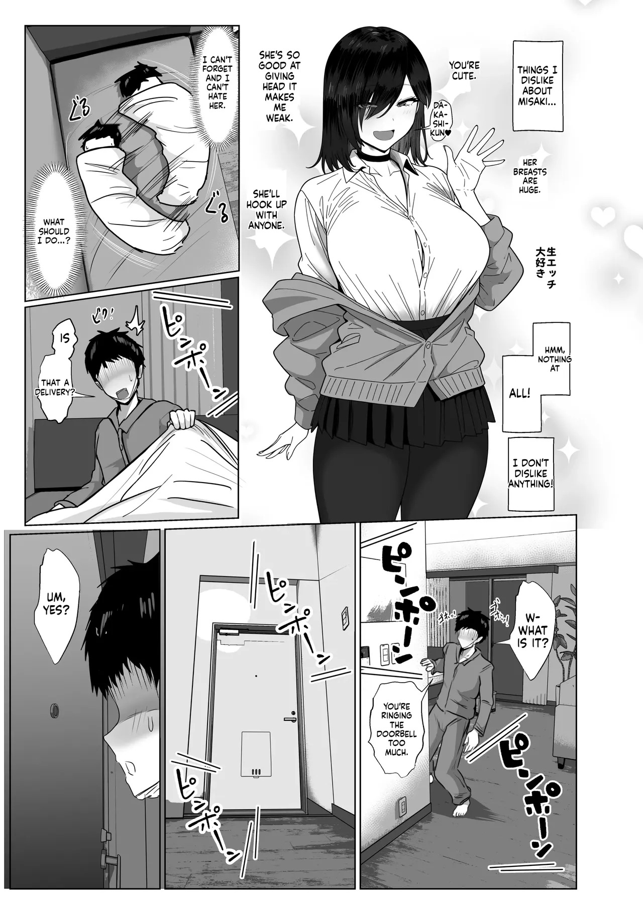 (Jakky) The Story of How My Brain Was Destroyed After Dating Someone Who Would Grant Any Request (MTL) - Page 35