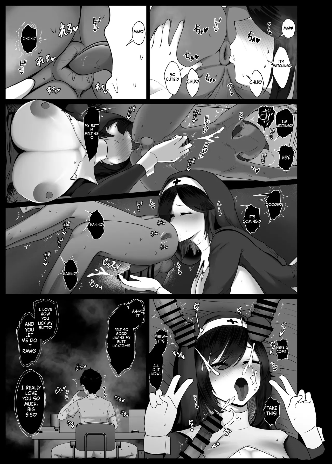 (Jakky) The Story of How My Brain Was Destroyed After Dating Someone Who Would Grant Any Request (MTL) - Page 67