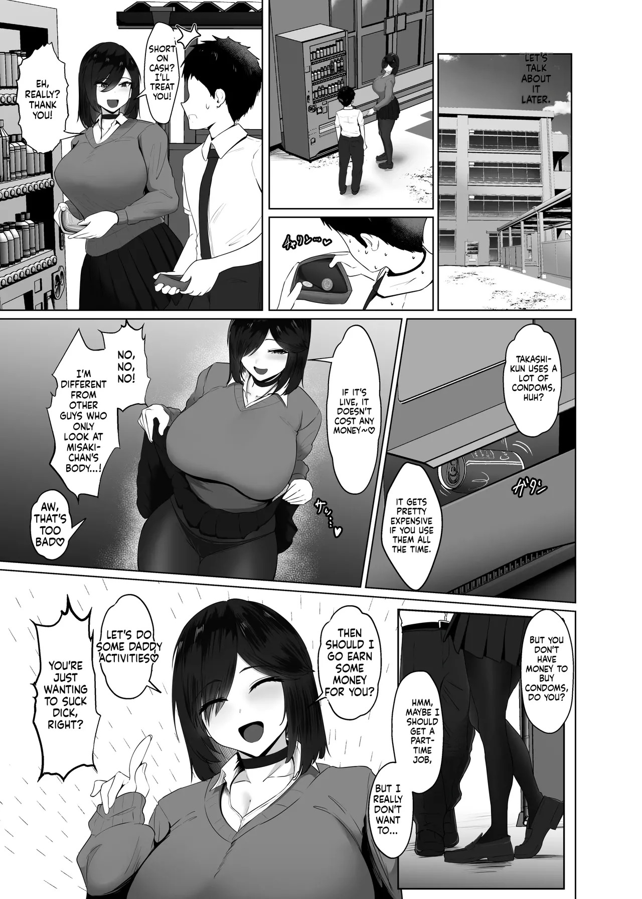 (Jakky) The Story of How My Brain Was Destroyed After Dating Someone Who Would Grant Any Request (MTL) - Page 69