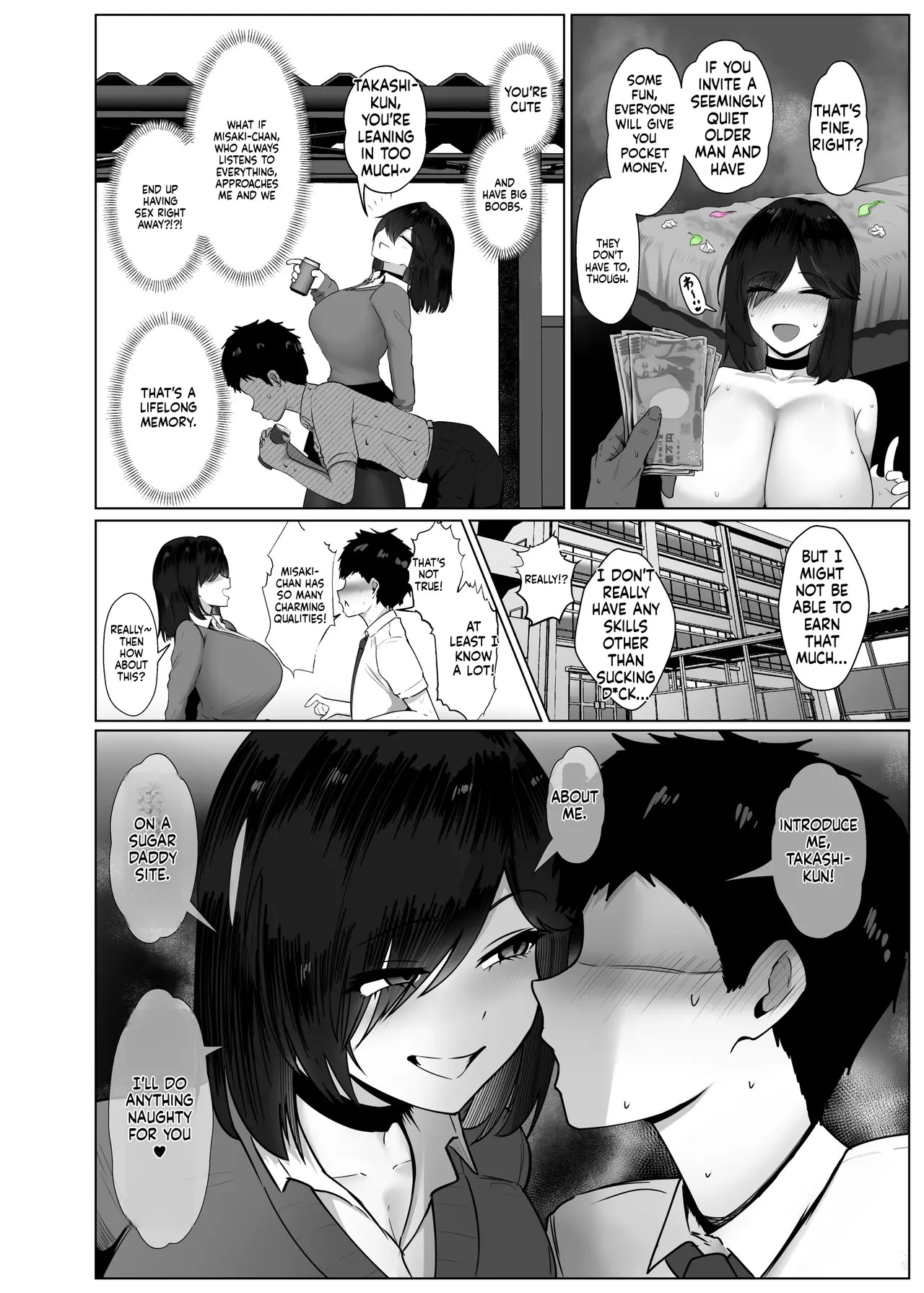 (Jakky) The Story of How My Brain Was Destroyed After Dating Someone Who Would Grant Any Request (MTL) - Page 70