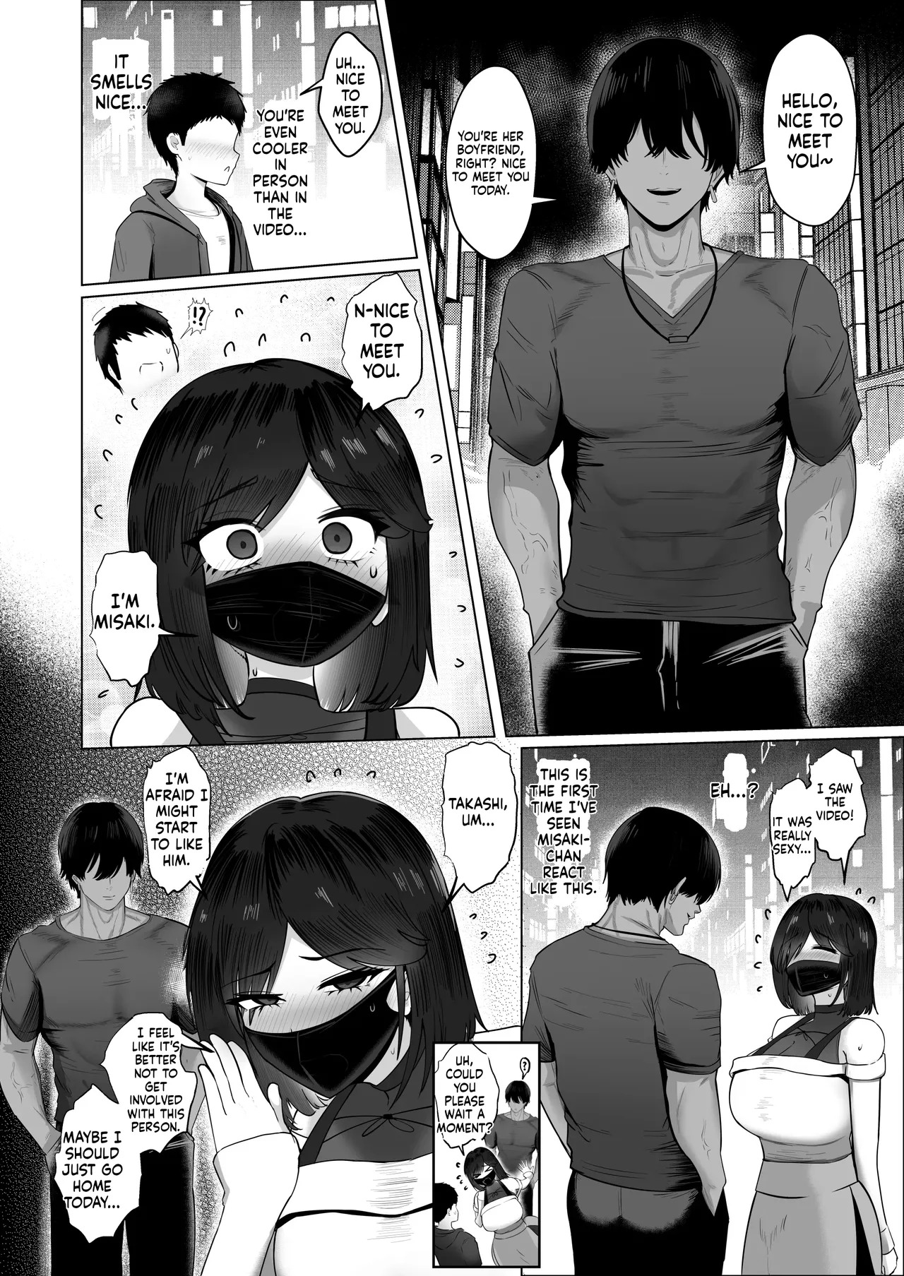 (Jakky) The Story of How My Brain Was Destroyed After Dating Someone Who Would Grant Any Request (MTL) - Page 80