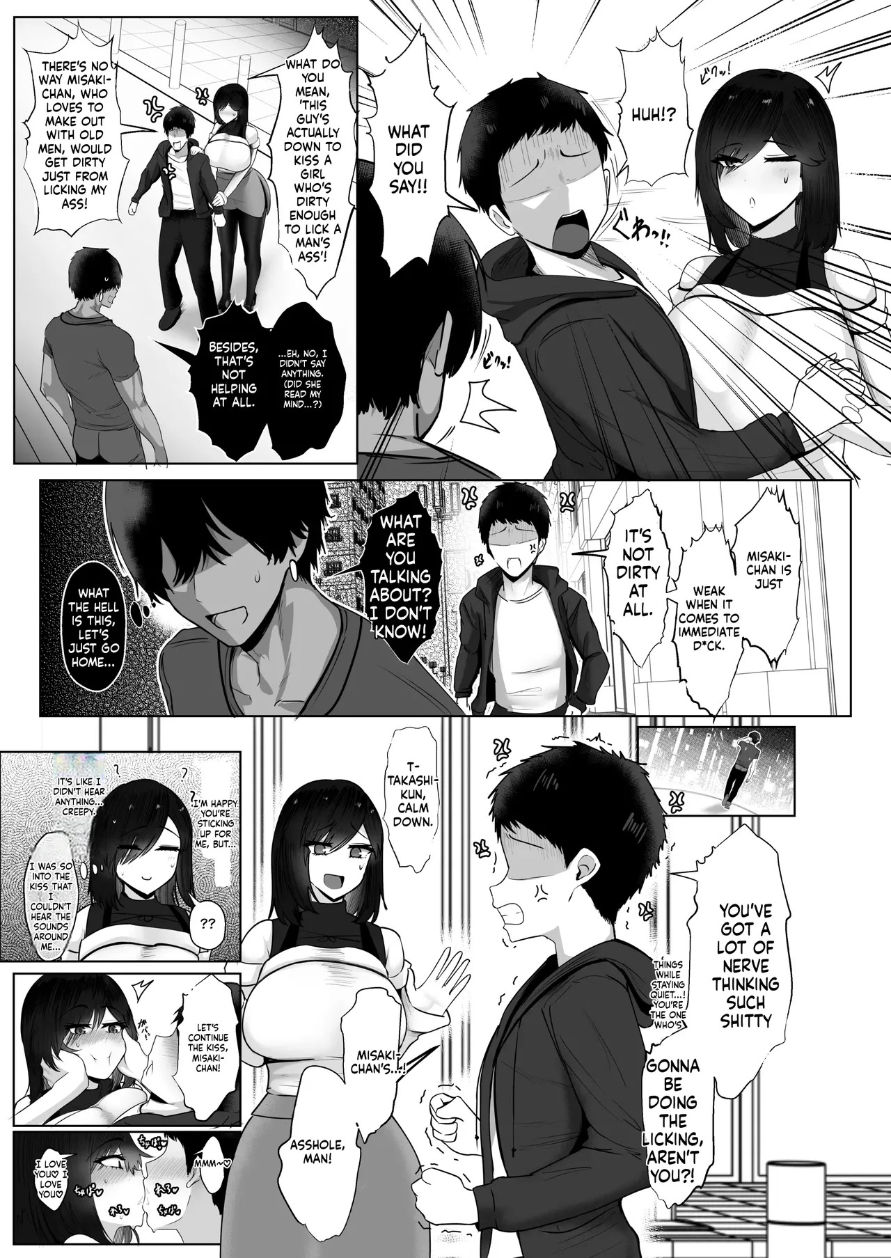 (Jakky) The Story of How My Brain Was Destroyed After Dating Someone Who Would Grant Any Request (MTL) - Page 91