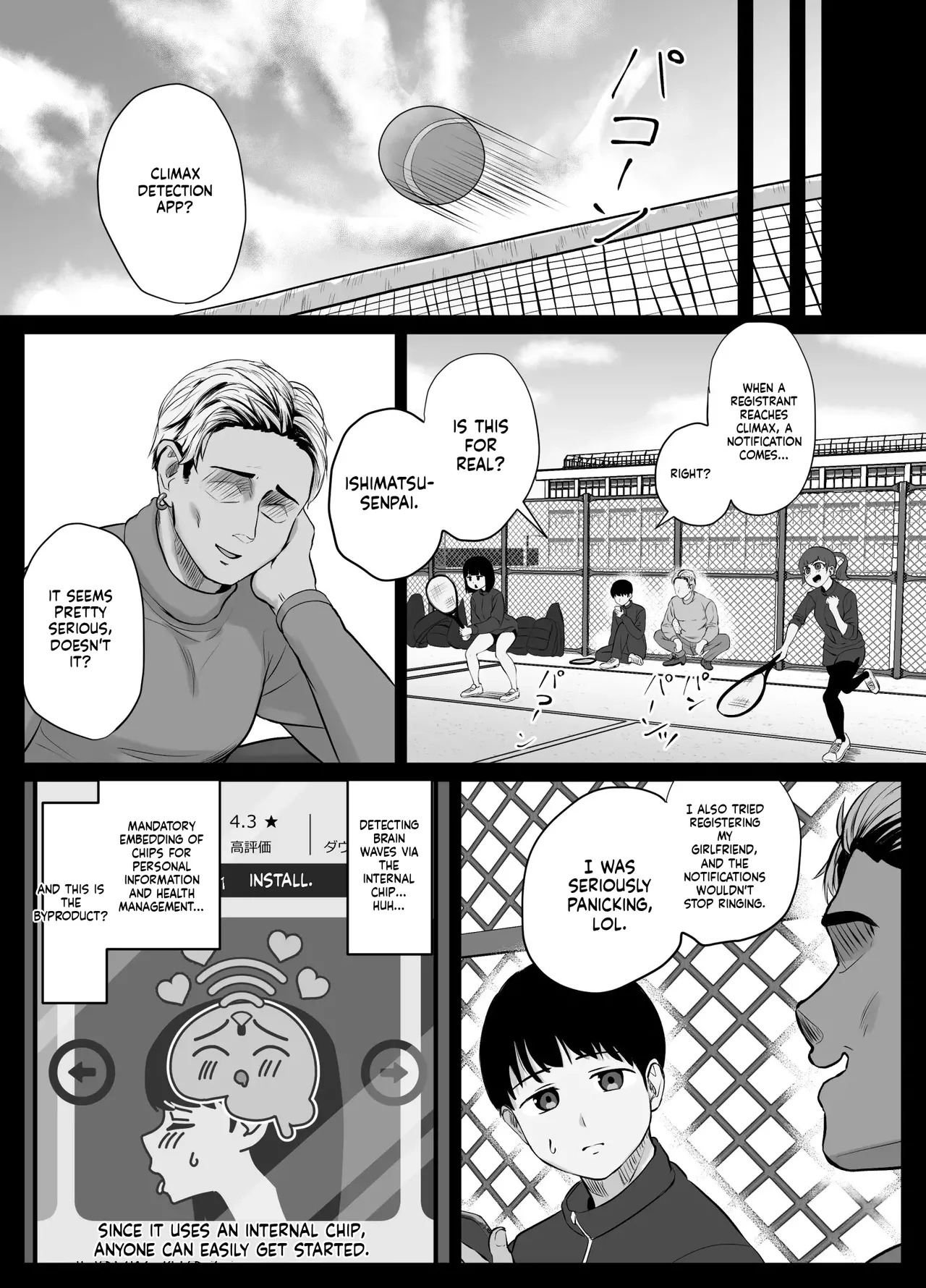(Sora Paprika) Climax Detection App — The Never-Ending Cuckold Notification Alerts (MTL) - Page 10