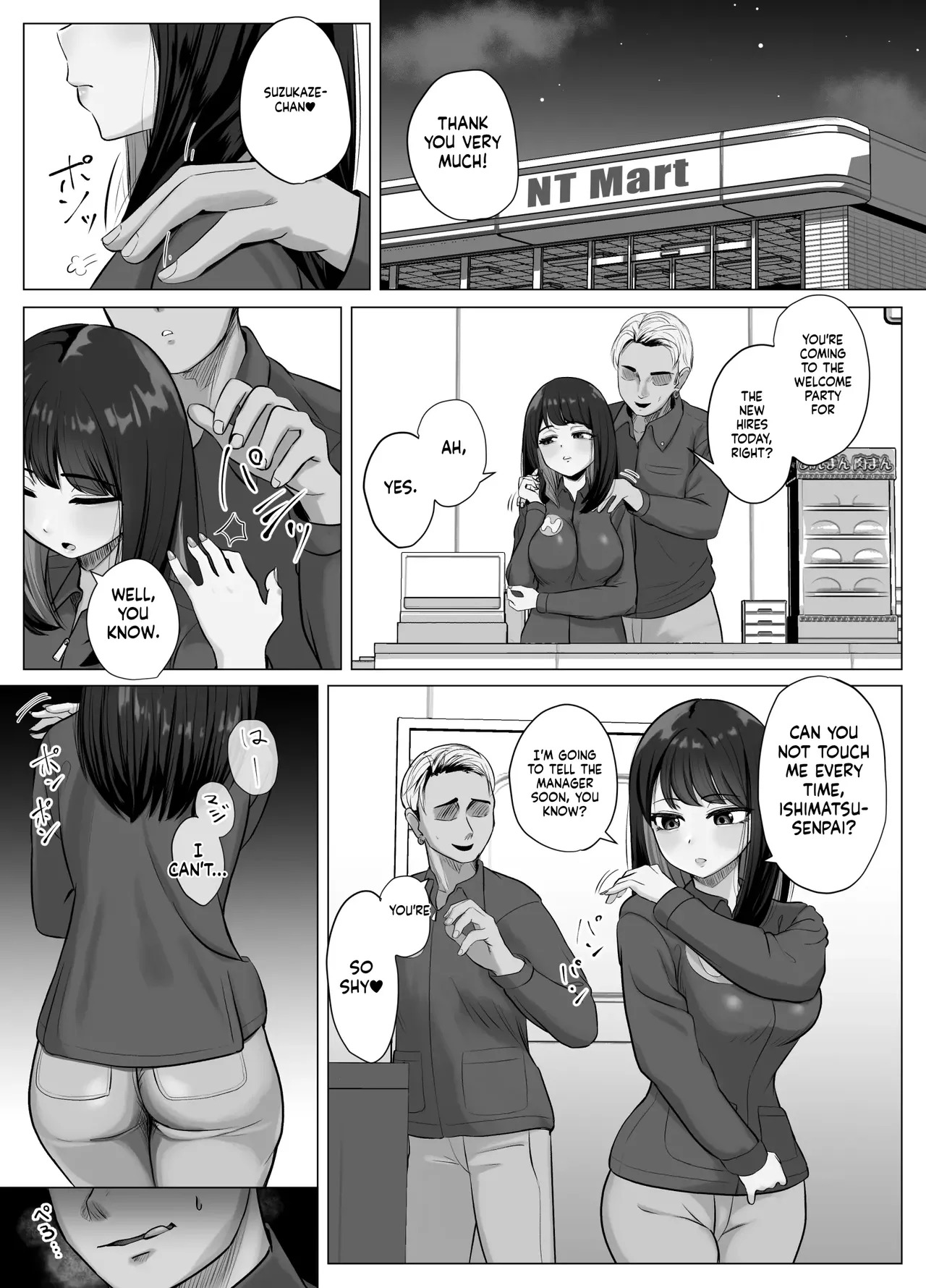 (Sora Paprika) Climax Detection App — The Never-Ending Cuckold Notification Alerts (MTL) - Page 12