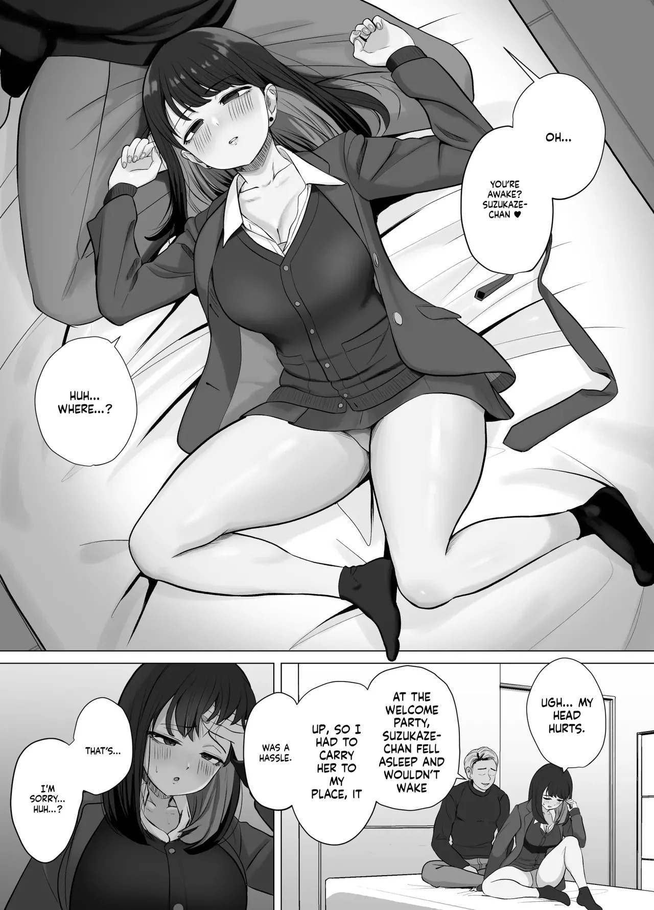 (Sora Paprika) Climax Detection App — The Never-Ending Cuckold Notification Alerts (MTL) - Page 14
