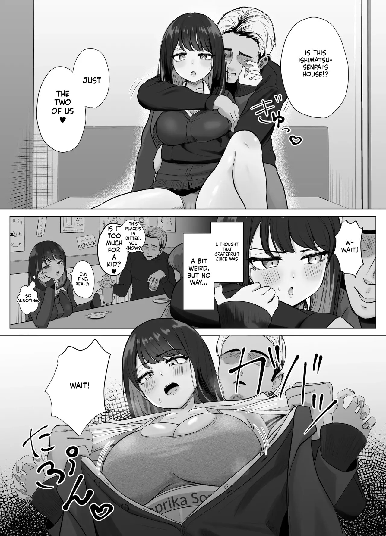 (Sora Paprika) Climax Detection App — The Never-Ending Cuckold Notification Alerts (MTL) - Page 15