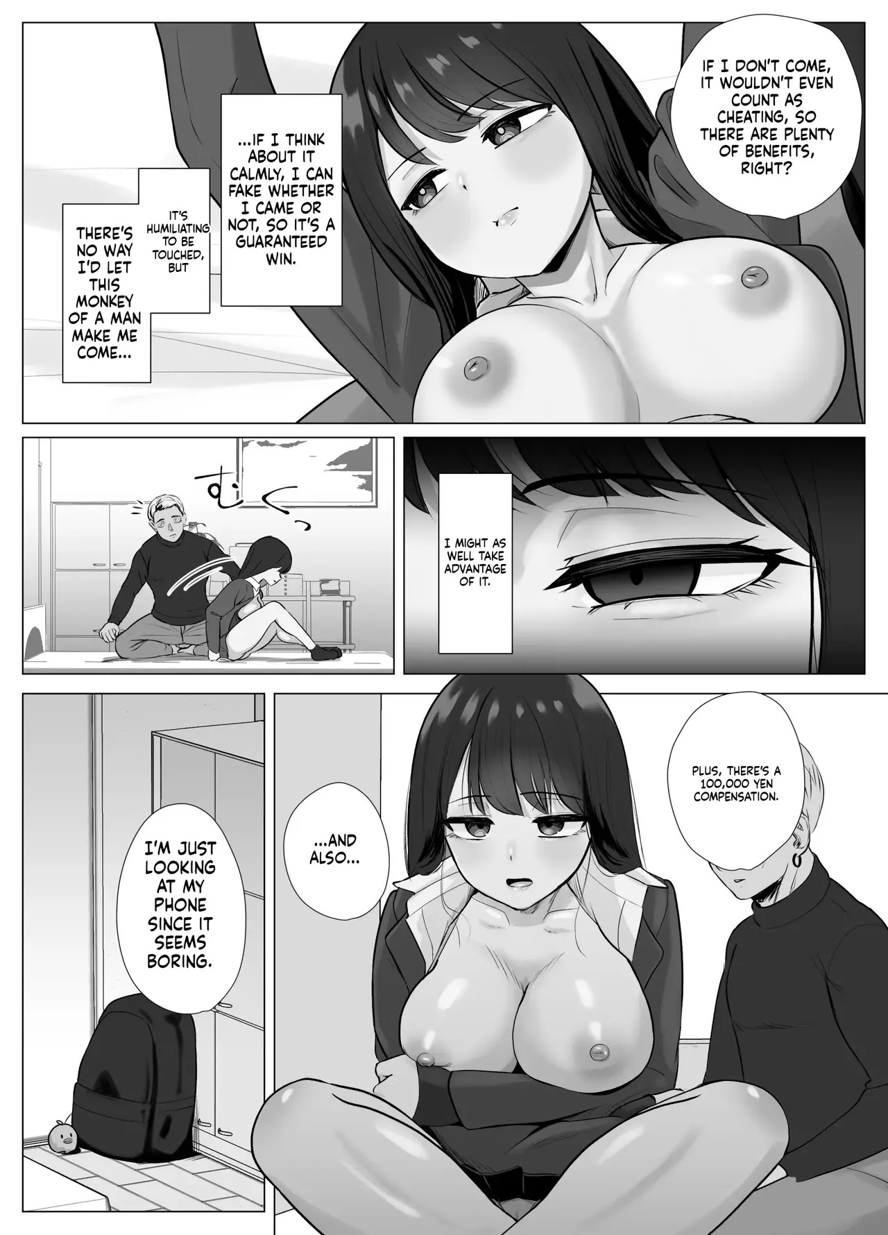 (Sora Paprika) Climax Detection App — The Never-Ending Cuckold Notification Alerts (MTL) - Page 18