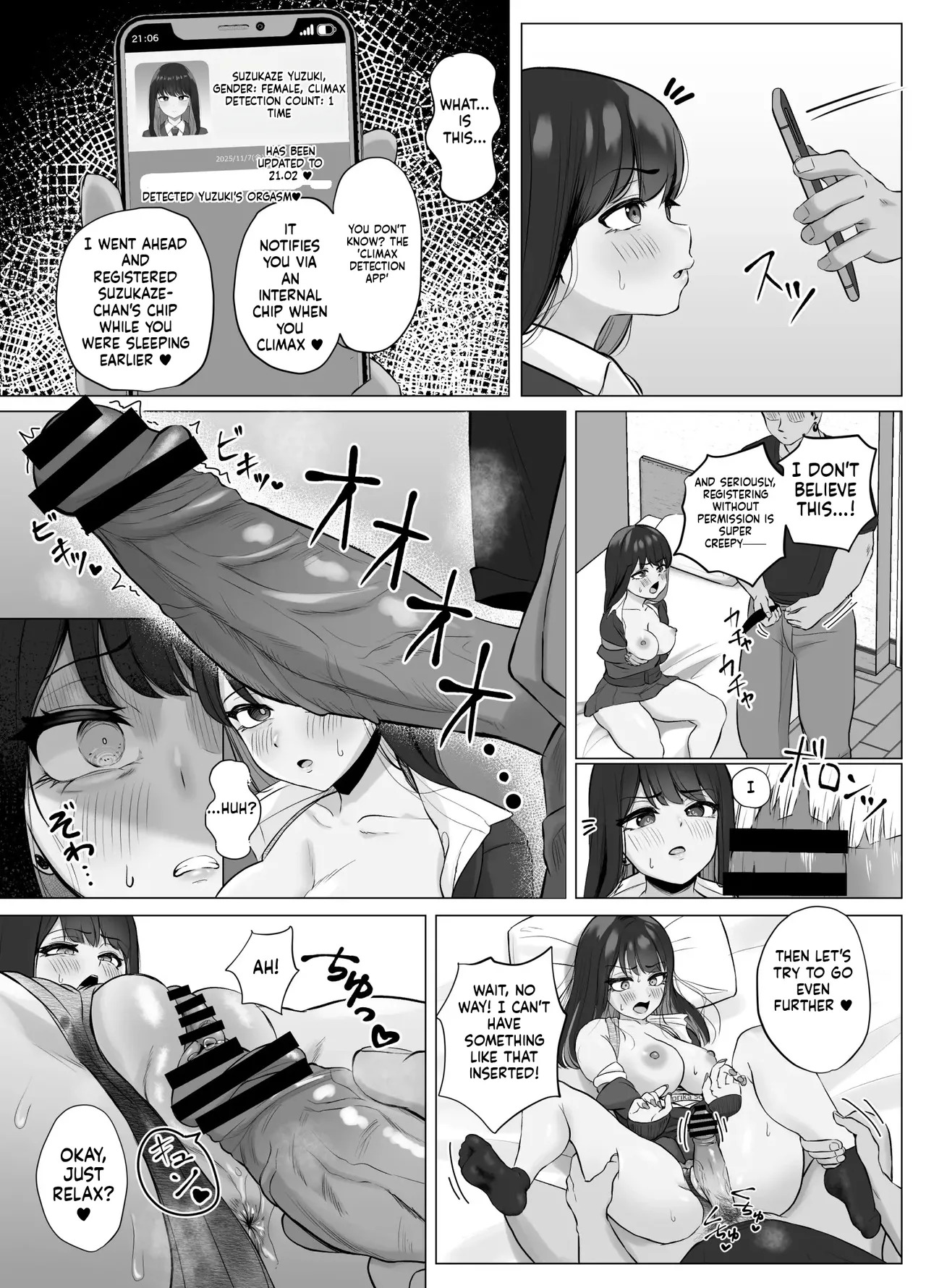 (Sora Paprika) Climax Detection App — The Never-Ending Cuckold Notification Alerts (MTL) - Page 23