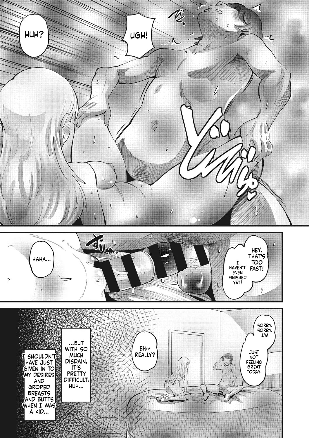 (Norakuro Nero) Instant-Sex Girlfriend — A Creampie Lover Contract Kept Absolutely Secret from Her Boyfriend — [FANZA Exclusive] [Digital Special Edition] (MTL) - Page 10