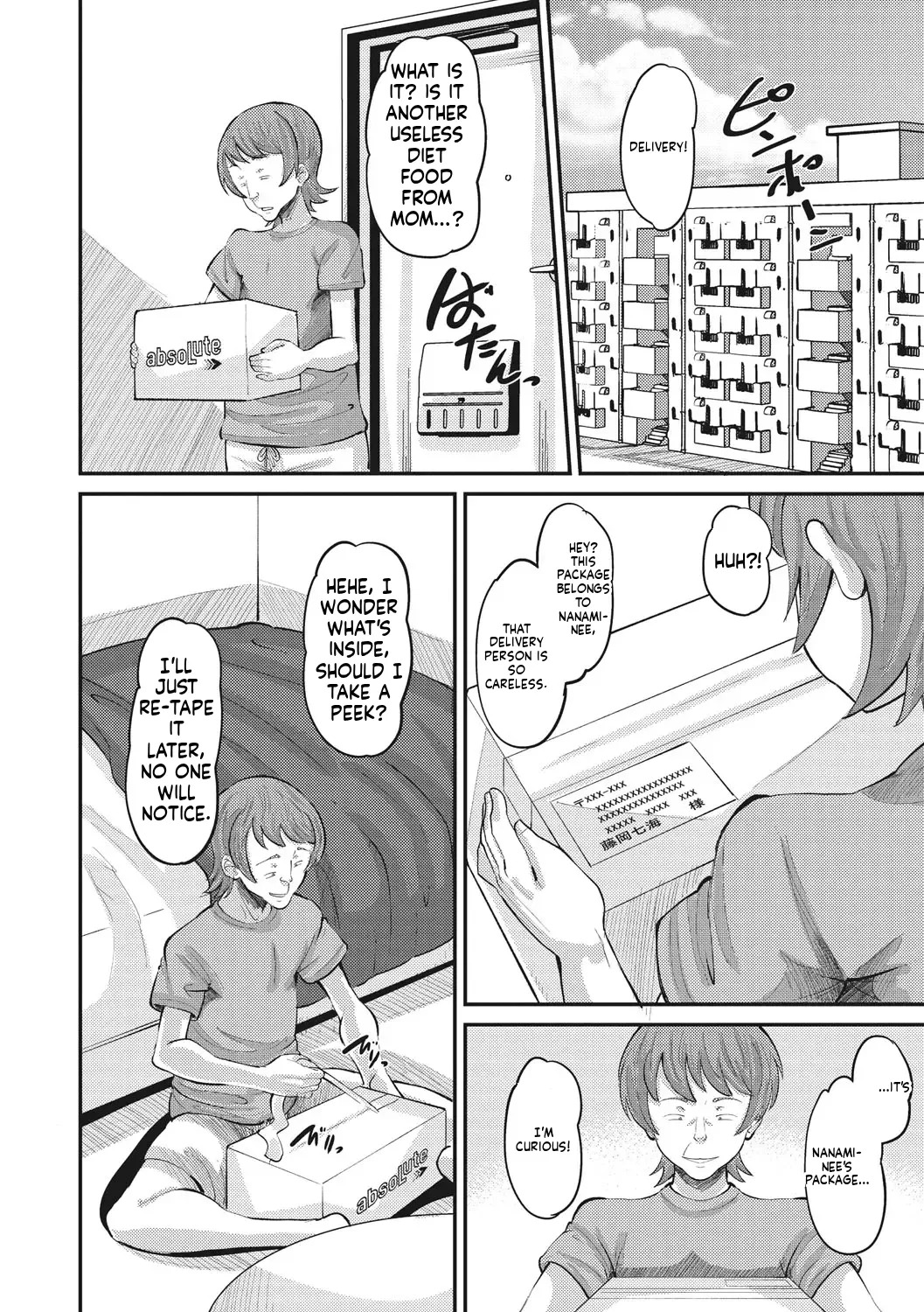 (Norakuro Nero) Instant-Sex Girlfriend — A Creampie Lover Contract Kept Absolutely Secret from Her Boyfriend — [FANZA Exclusive] [Digital Special Edition] (MTL) - Page 11