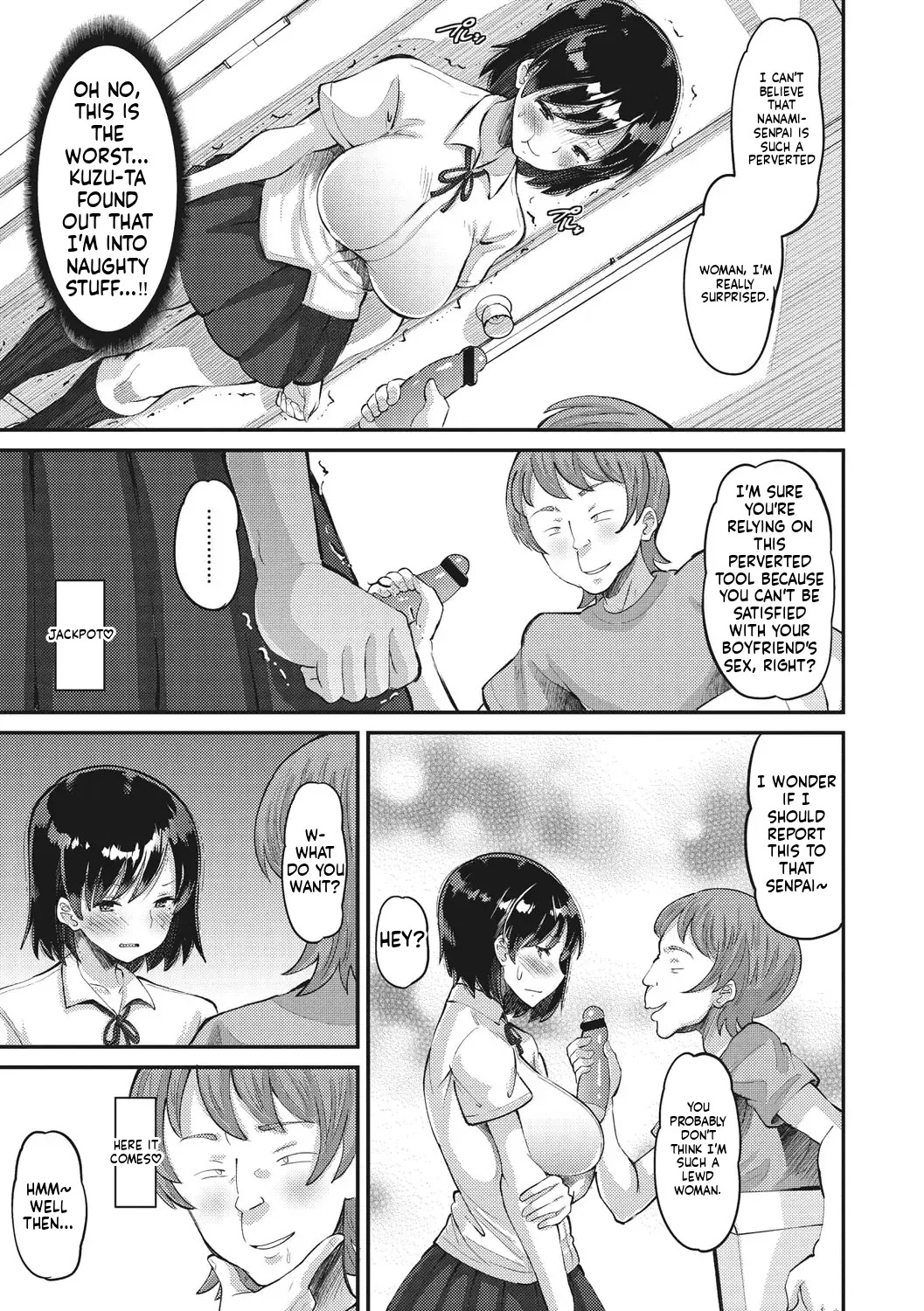 (Norakuro Nero) Instant-Sex Girlfriend — A Creampie Lover Contract Kept Absolutely Secret from Her Boyfriend — [FANZA Exclusive] [Digital Special Edition] (MTL) - Page 14