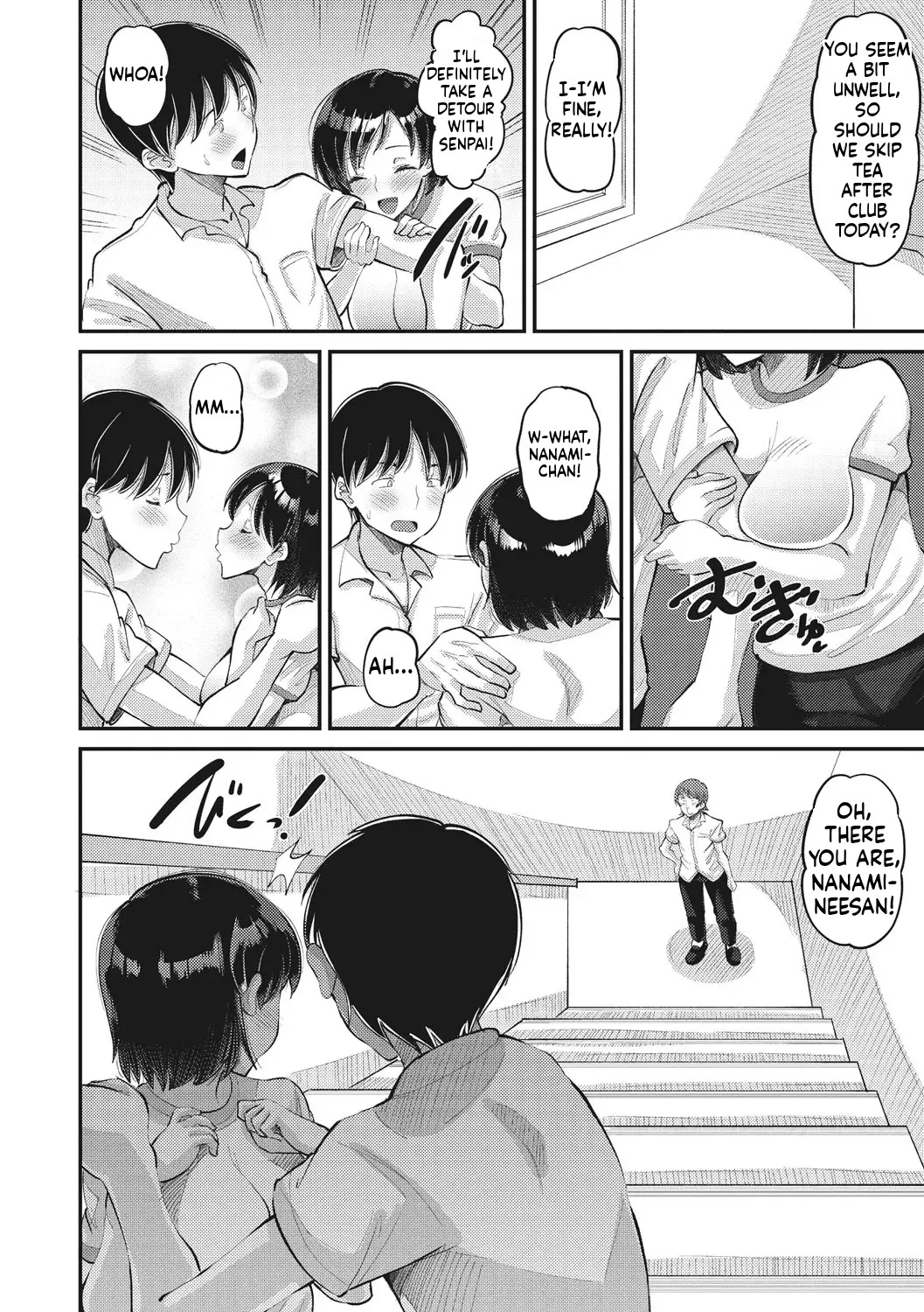 (Norakuro Nero) Instant-Sex Girlfriend — A Creampie Lover Contract Kept Absolutely Secret from Her Boyfriend — [FANZA Exclusive] [Digital Special Edition] (MTL) - Page 29