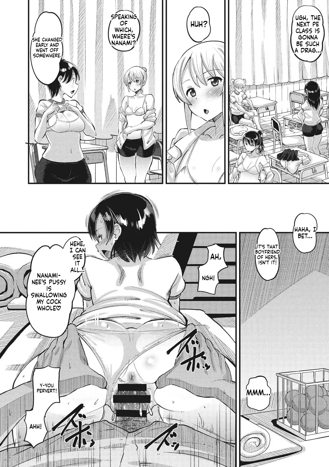 (Norakuro Nero) Instant-Sex Girlfriend — A Creampie Lover Contract Kept Absolutely Secret from Her Boyfriend — [FANZA Exclusive] [Digital Special Edition] (MTL) - Page 31