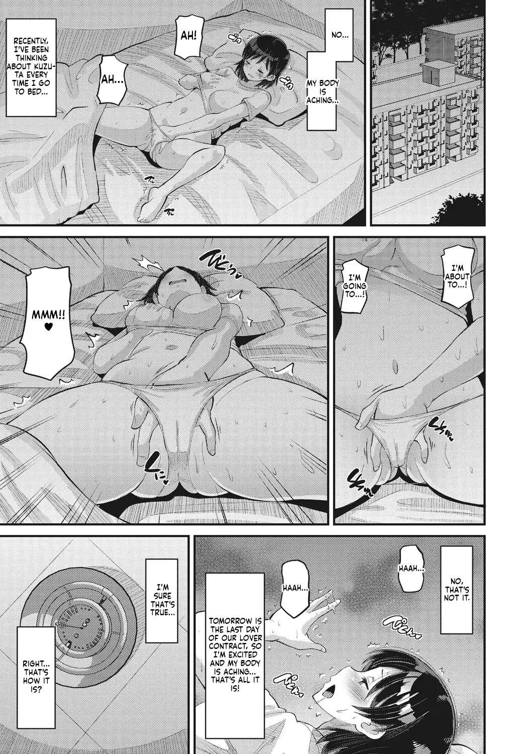 (Norakuro Nero) Instant-Sex Girlfriend — A Creampie Lover Contract Kept Absolutely Secret from Her Boyfriend — [FANZA Exclusive] [Digital Special Edition] (MTL) - Page 54