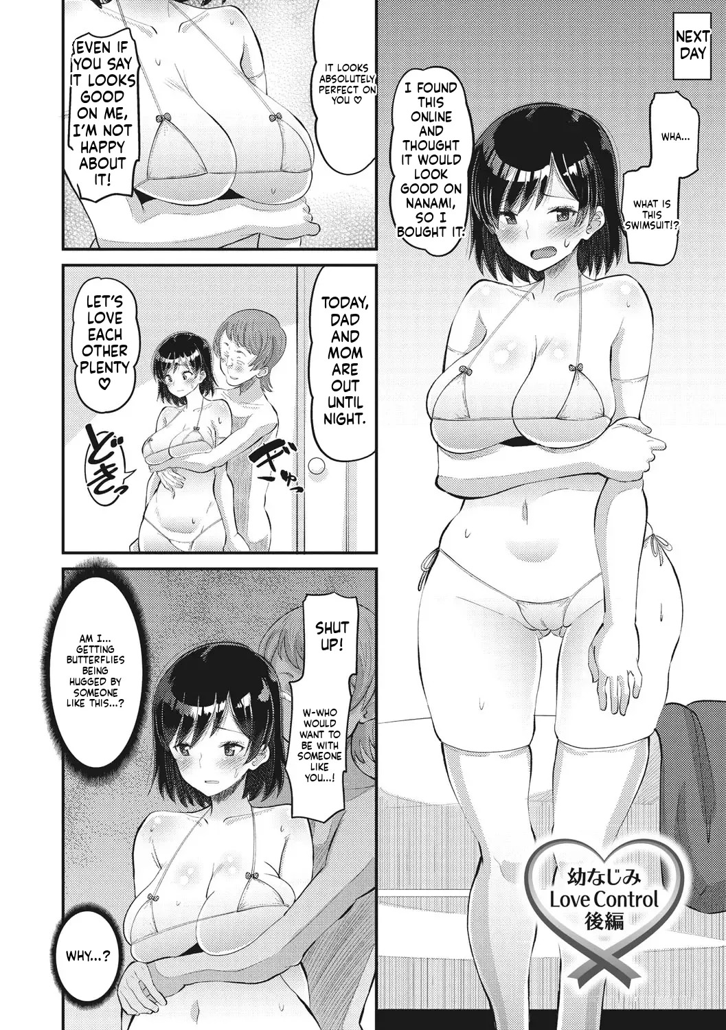(Norakuro Nero) Instant-Sex Girlfriend — A Creampie Lover Contract Kept Absolutely Secret from Her Boyfriend — [FANZA Exclusive] [Digital Special Edition] (MTL) - Page 55