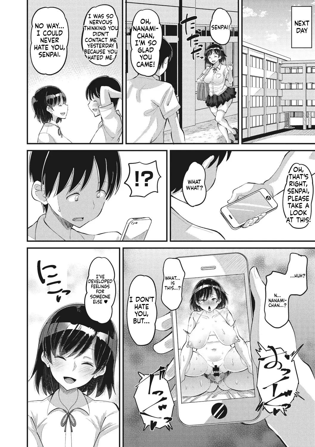 (Norakuro Nero) Instant-Sex Girlfriend — A Creampie Lover Contract Kept Absolutely Secret from Her Boyfriend — [FANZA Exclusive] [Digital Special Edition] (MTL) - Page 77