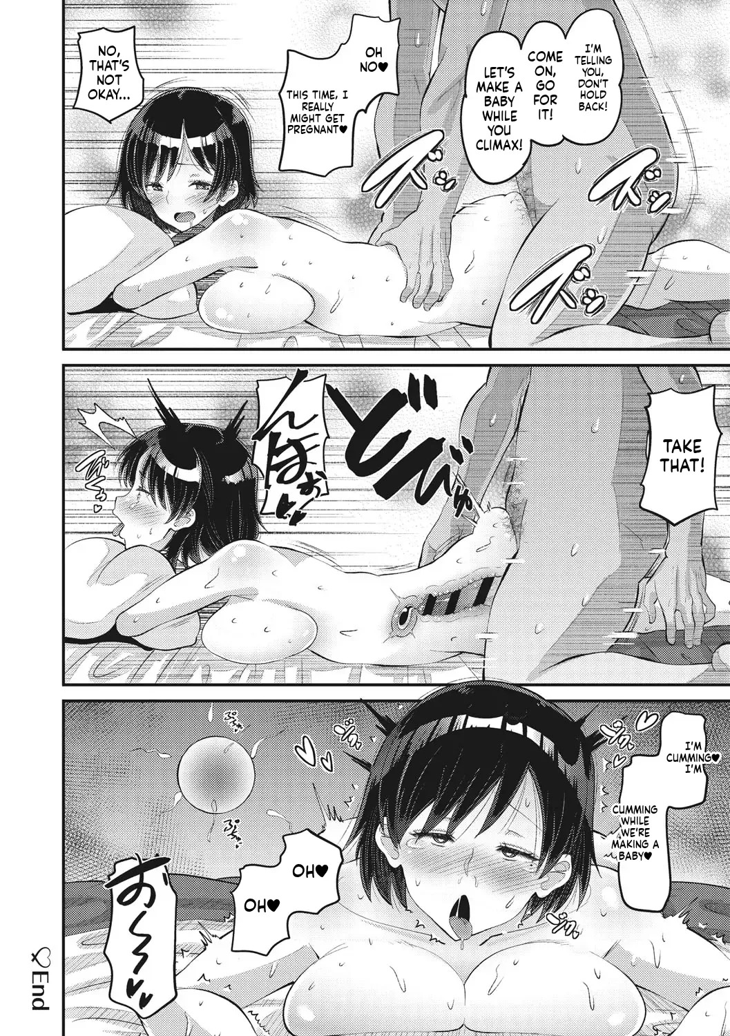 (Norakuro Nero) Instant-Sex Girlfriend — A Creampie Lover Contract Kept Absolutely Secret from Her Boyfriend — [FANZA Exclusive] [Digital Special Edition] (MTL) - Page 79
