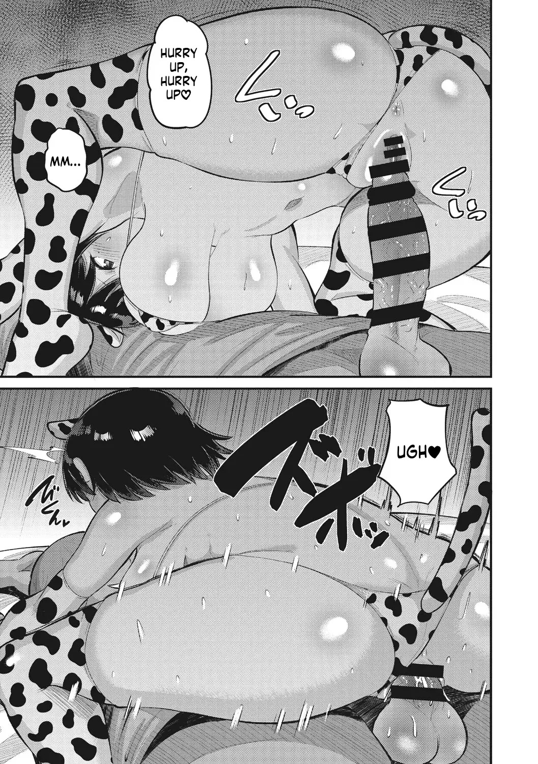 (Norakuro Nero) Instant-Sex Girlfriend — A Creampie Lover Contract Kept Absolutely Secret from Her Boyfriend — [FANZA Exclusive] [Digital Special Edition] (MTL) - Page 82