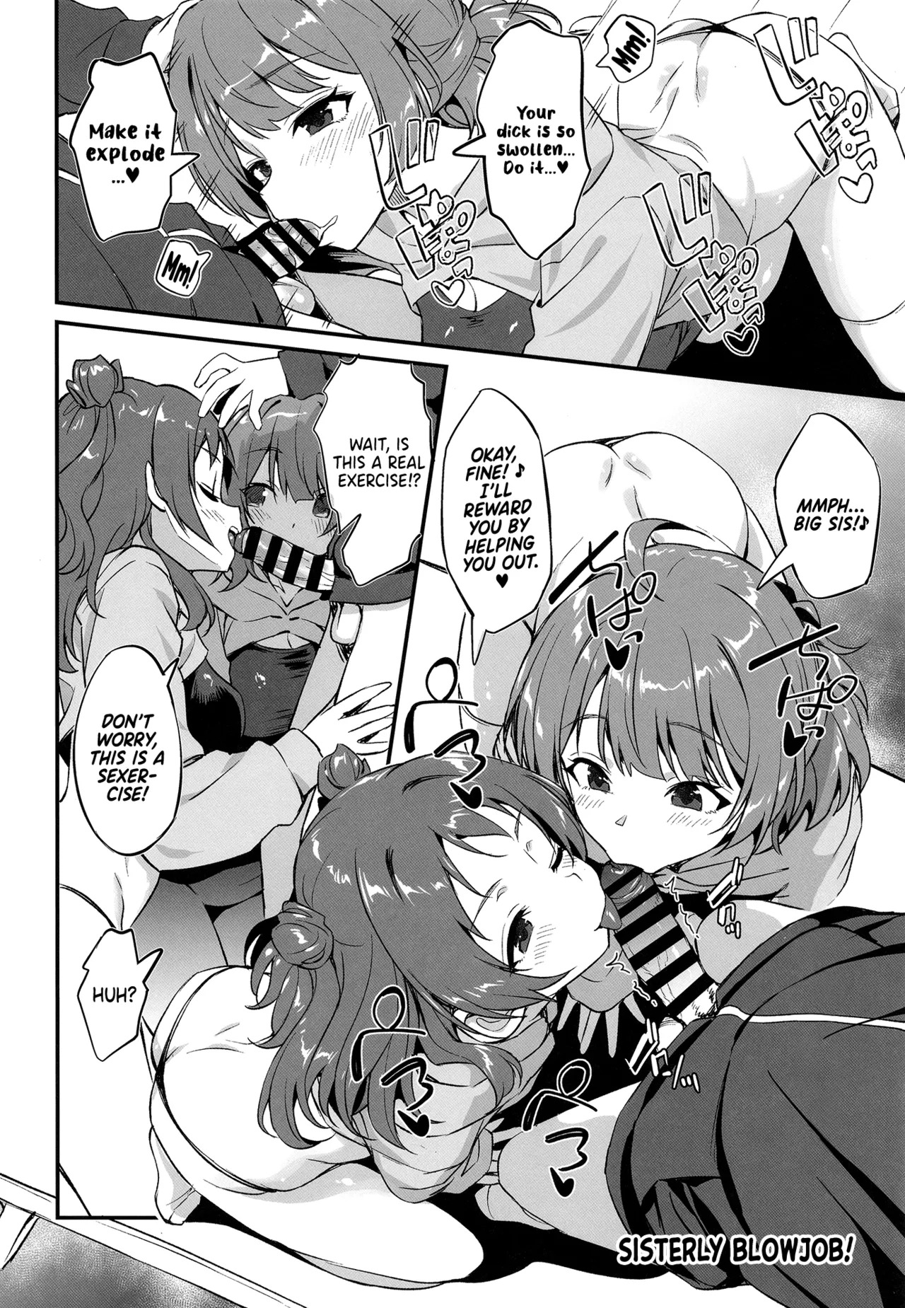 Hanami Shimai no Saikyou Sexercise! | The Hanami Sisters' Great Sexercise! (Gakuen IDOLM@STER) [Digital] [English] {Doujins.com} - Page 15