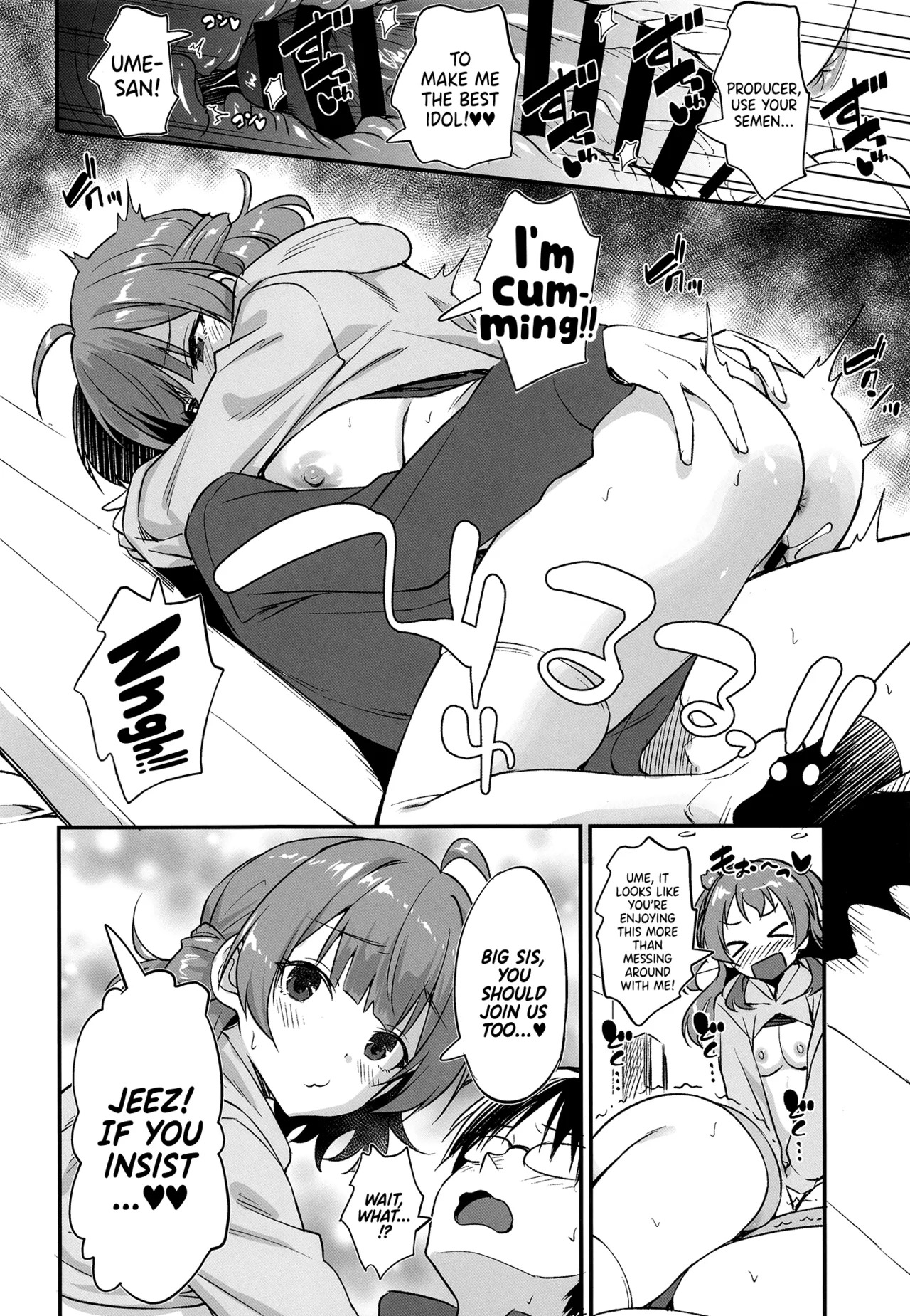 Hanami Shimai no Saikyou Sexercise! | The Hanami Sisters' Great Sexercise! (Gakuen IDOLM@STER) [Digital] [English] {Doujins.com} - Page 21