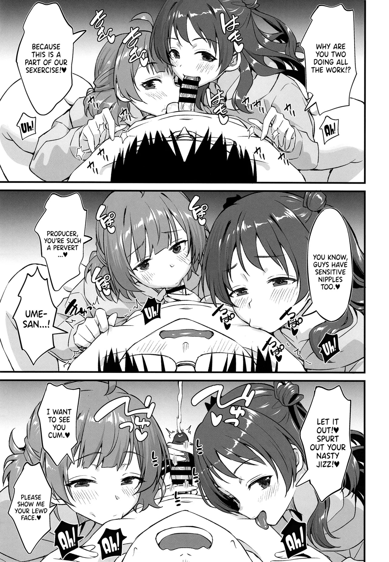 Hanami Shimai no Saikyou Sexercise! | The Hanami Sisters' Great Sexercise! (Gakuen IDOLM@STER) [Digital] [English] {Doujins.com} - Page 26