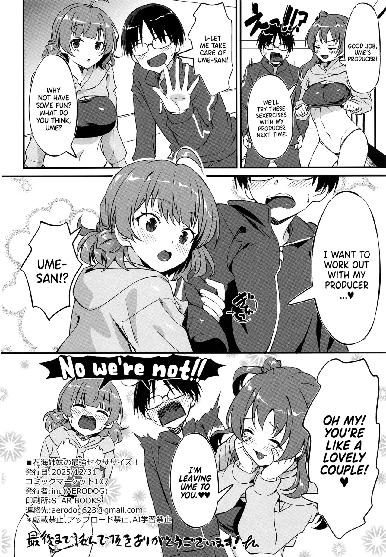 Hanami Shimai no Saikyou Sexercise! | The Hanami Sisters' Great Sexercise! (Gakuen IDOLM@STER) [Digital] [English] {Doujins.com} - Page 29