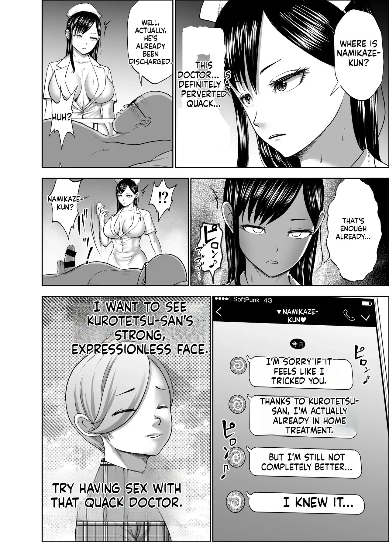 [Studio TAGATA (Yontarou)] Muhyoujou Kanojo no Egao Switch 2 | The Smile Switch Of An Expressionless Girl 2 [English] [MTL] [Digital] - Page 26