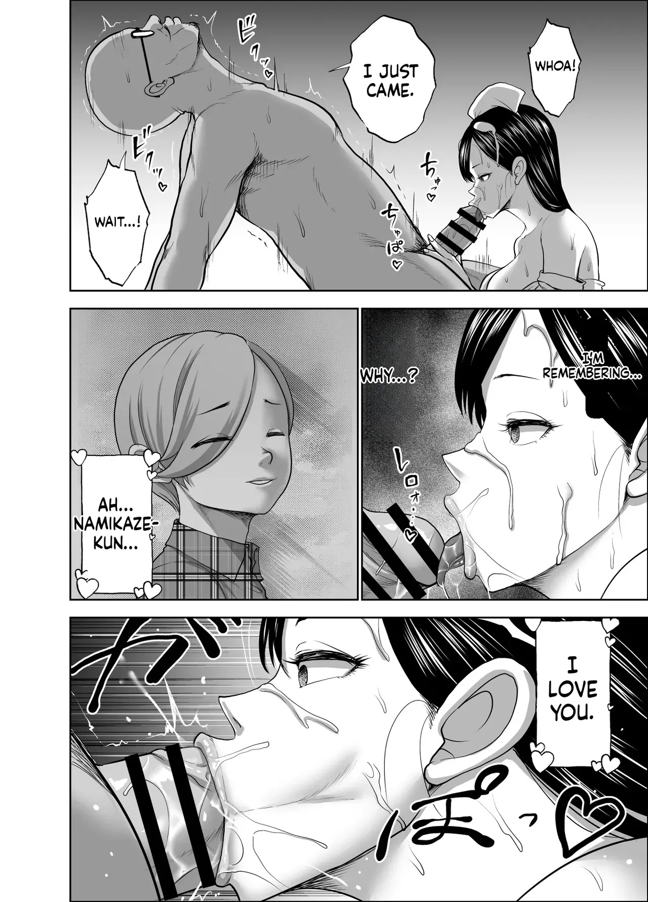 [Studio TAGATA (Yontarou)] Muhyoujou Kanojo no Egao Switch 2 | The Smile Switch Of An Expressionless Girl 2 [English] [MTL] [Digital] - Page 32