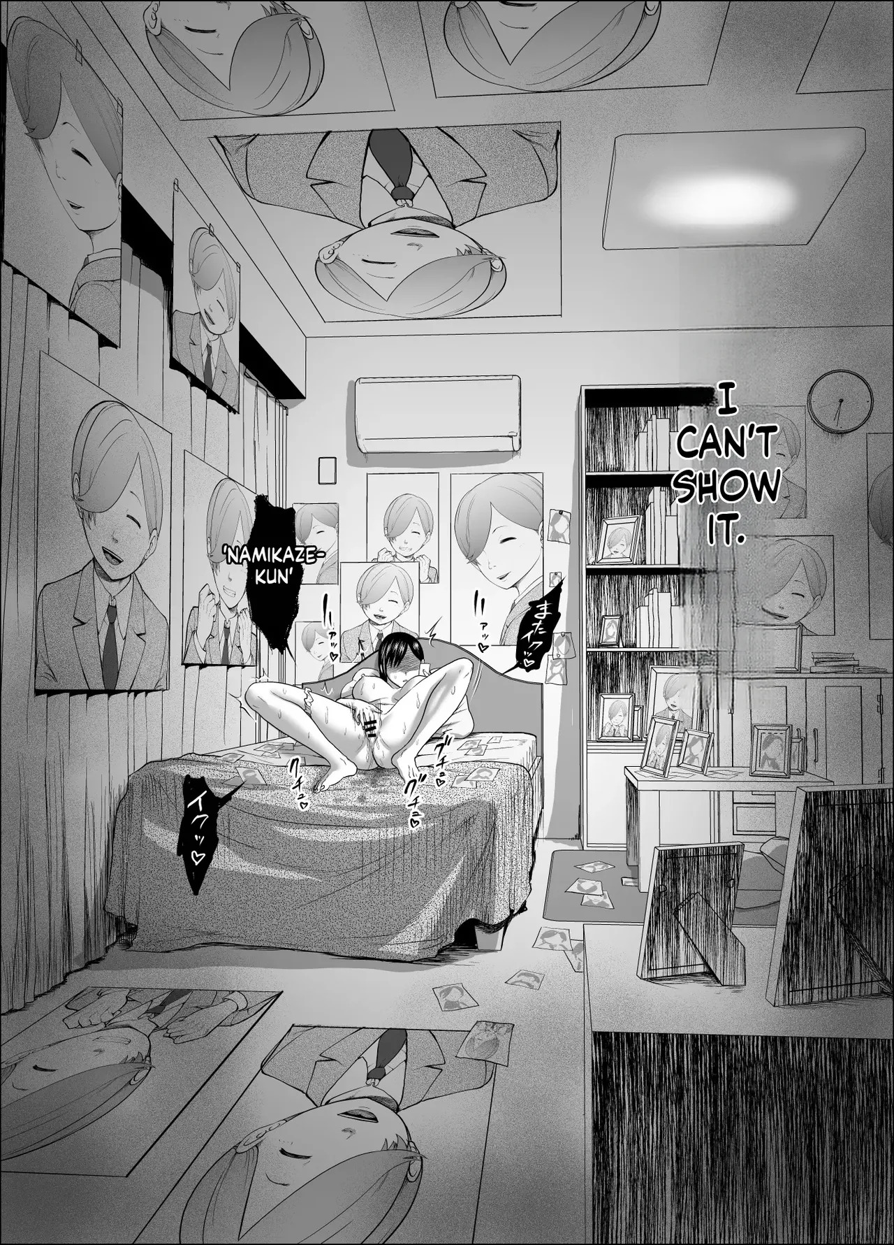 [Studio TAGATA (Yontarou)] Muhyoujou Kanojo no Egao Switch 2 | The Smile Switch Of An Expressionless Girl 2 [English] [MTL] [Digital] - Page 45
