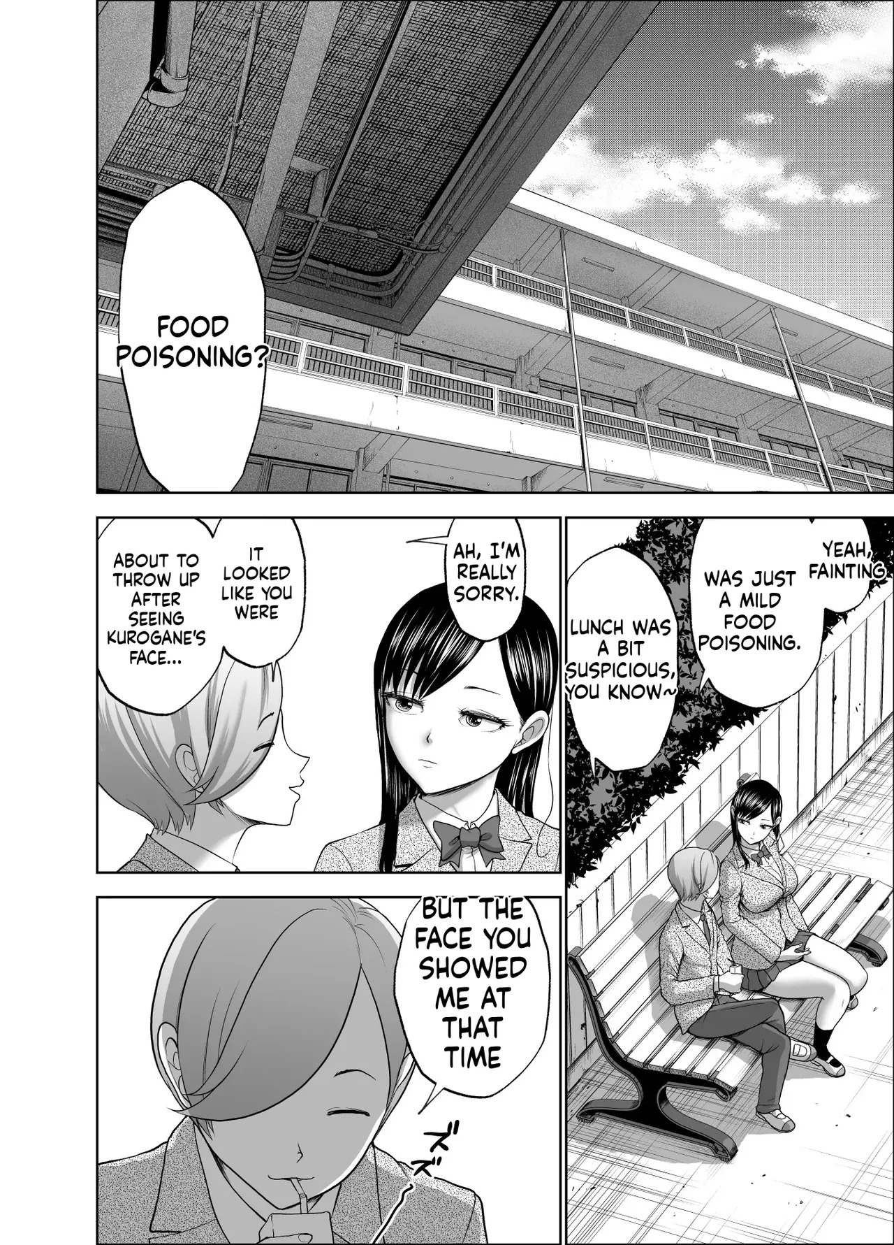 [Studio TAGATA (Yontarou)] Muhyoujou Kanojo no Egao Switch 2 | The Smile Switch Of An Expressionless Girl 2 [English] [MTL] [Digital] - Page 54