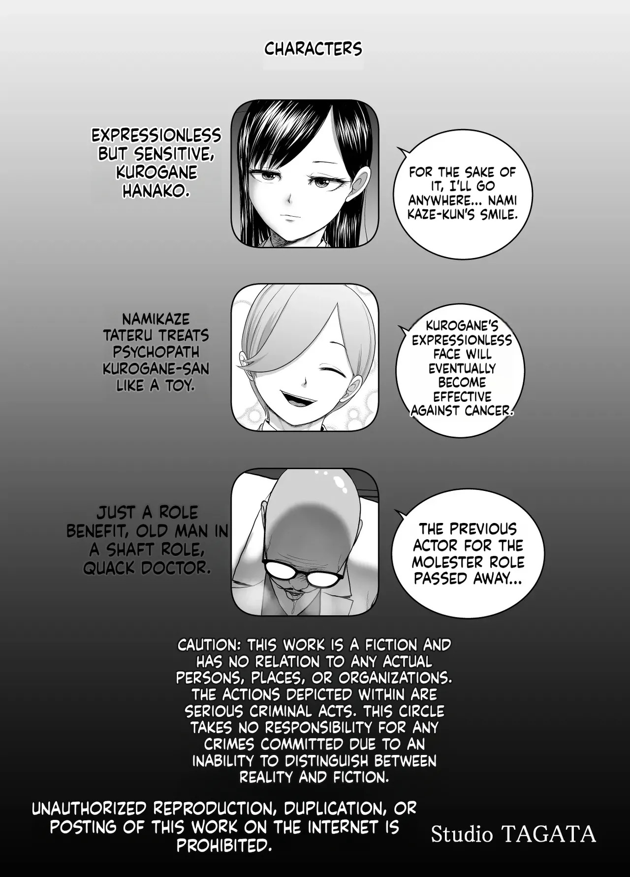 [Studio TAGATA (Yontarou)] Muhyoujou Kanojo no Egao Switch 2 | The Smile Switch Of An Expressionless Girl 2 [English] [MTL] [Digital] - Page 62