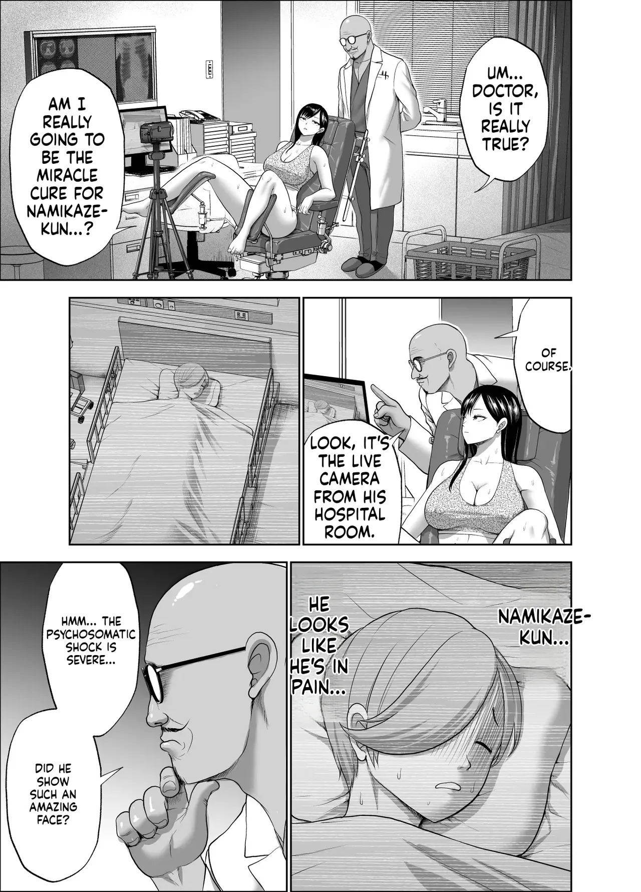 [Studio TAGATA (Yontarou)] Muhyoujou Kanojo no Egao Switch 2 | The Smile Switch Of An Expressionless Girl 2 [English] [MTL] [Digital] - Page 9
