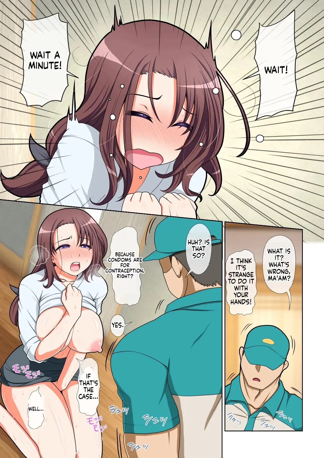 [Milk Force] Dosukebe na Hitozuma | A Super-Lewd Married Woman [English] [MTL] - Page 17