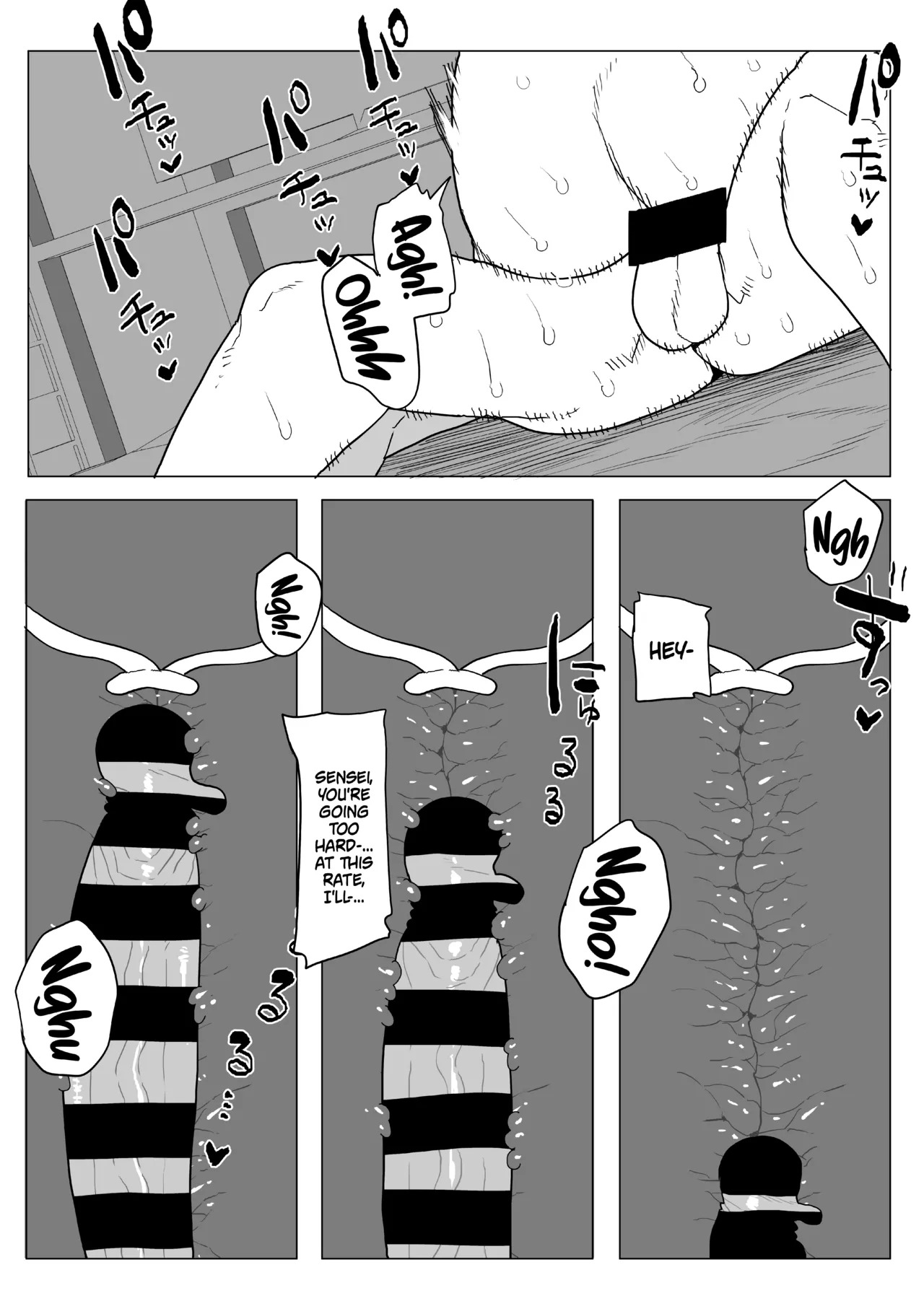 [Oekaki Kaki] Teisou Gyakuten Mono Zokuzoku Midnight no Baai | Inverted Morality Hero Academia ~ Midnight's Case Continued, Continued (Boku no Hero Academia) [English] {Doujins.com} - Page 10