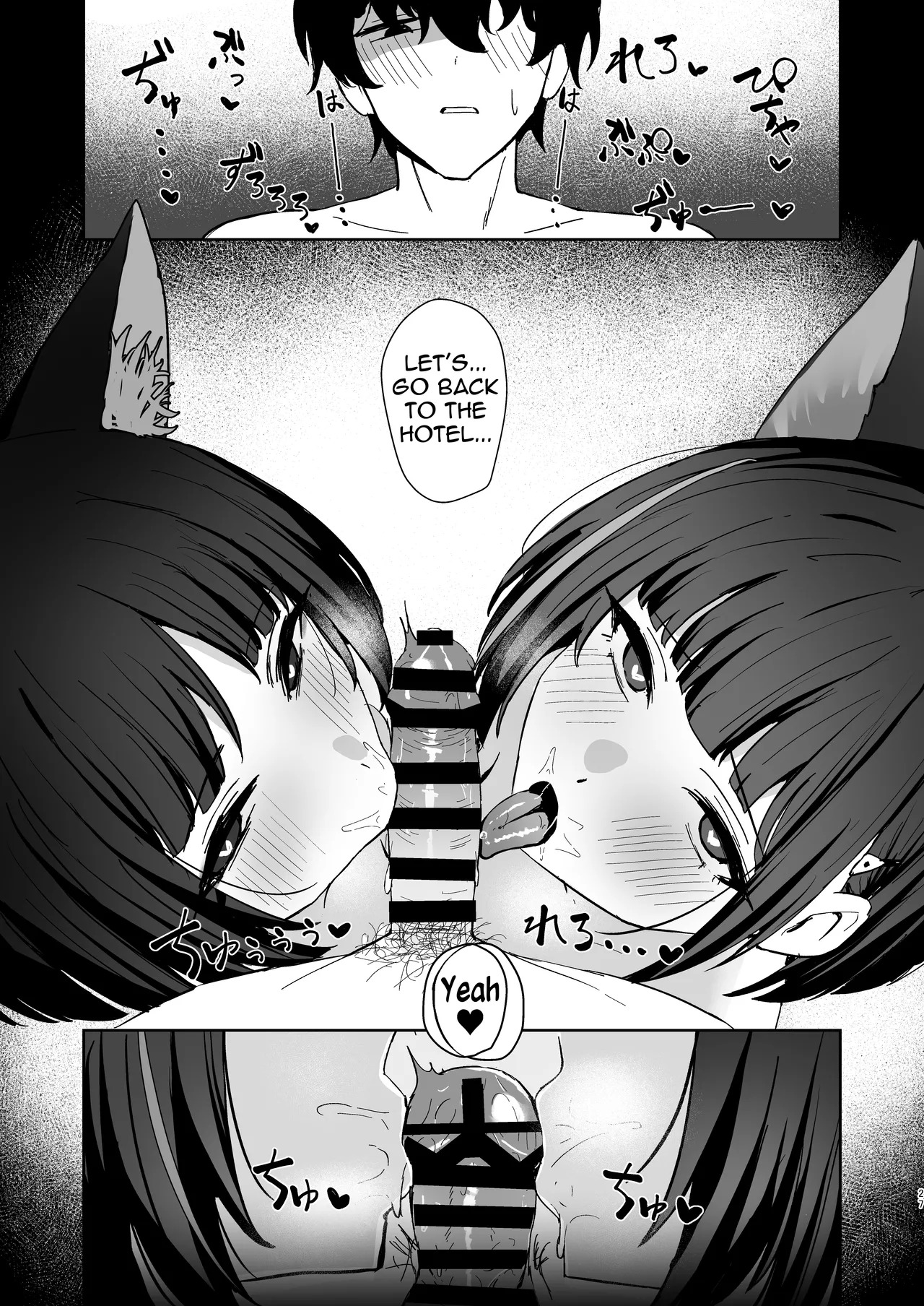 [NikomiC Ramen (Nichijou)] Neko no Kairan | The Cat's Sea Rebellion (Blue Archive) [Digital] [English] [meganekun_tl] - Page 26
