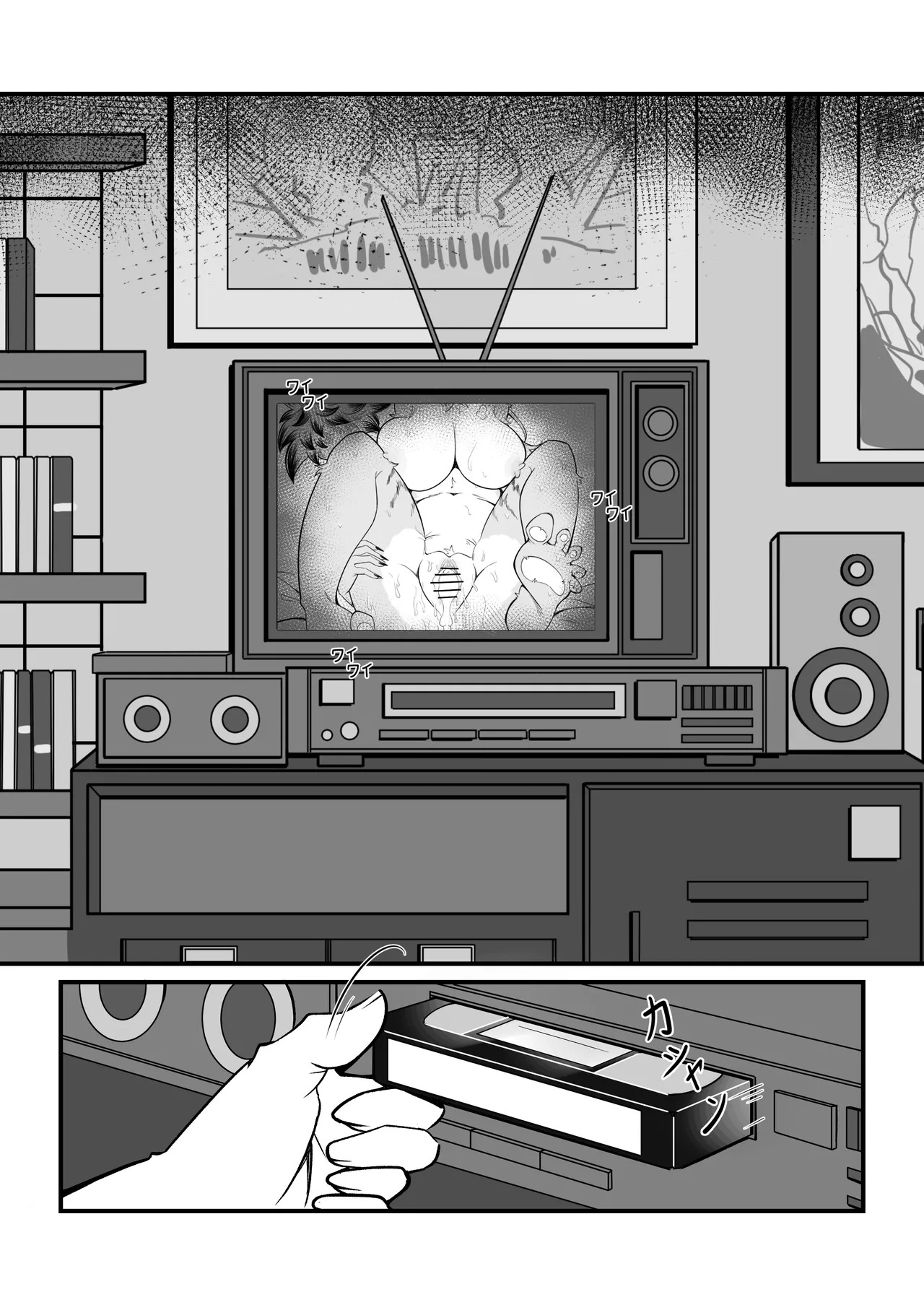 [ColdSyruup] Mating Season - Pulchra (Zenless Zone Zero) - Page 30