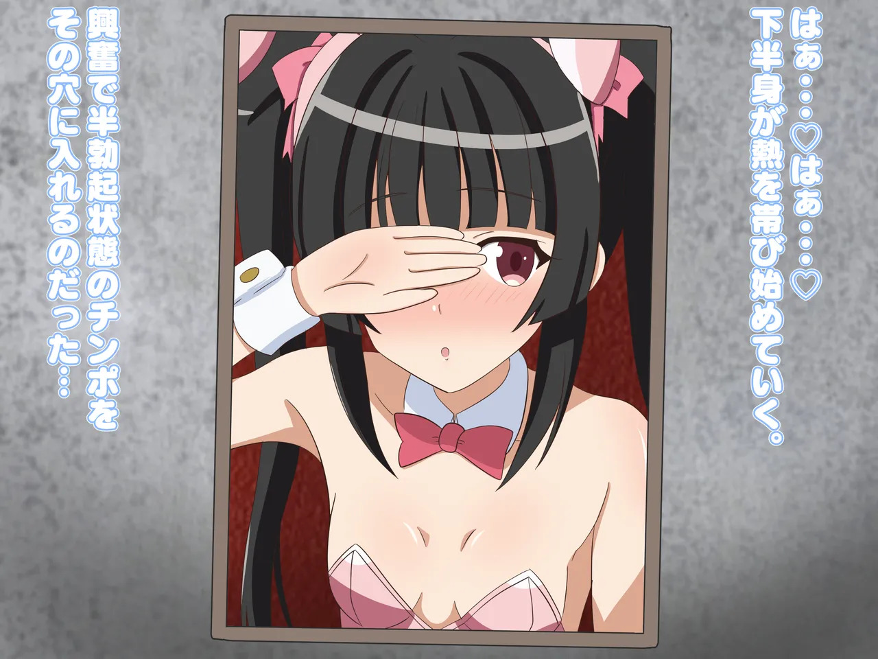 [のすだむ/Nosudamu/Nostradamus] Glory Hole Adult Entertainment Establishment S.O.N.G. is now complete. - Page 19