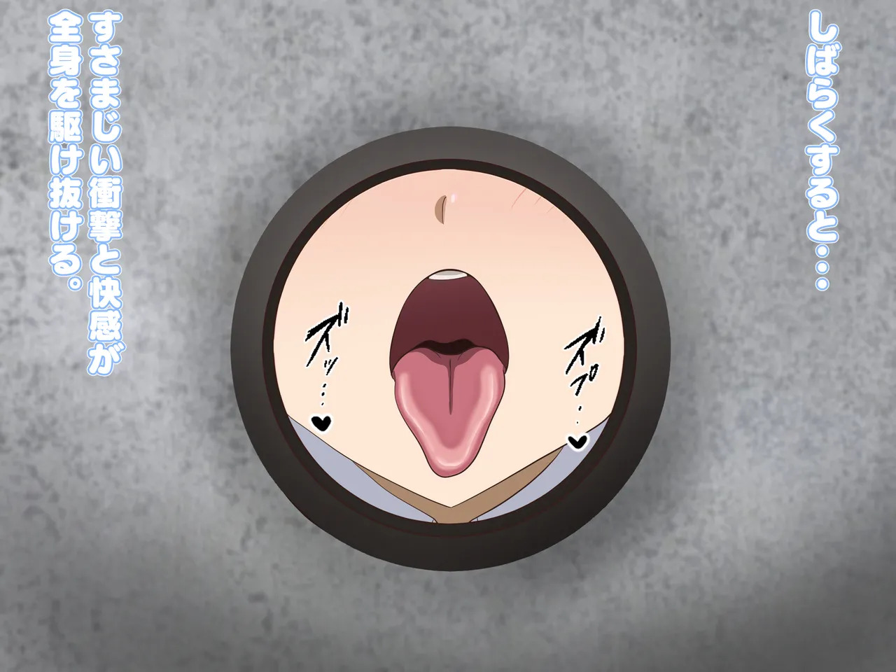 [のすだむ/Nosudamu/Nostradamus] Glory Hole Adult Entertainment Establishment S.O.N.G. is now complete. - Page 20