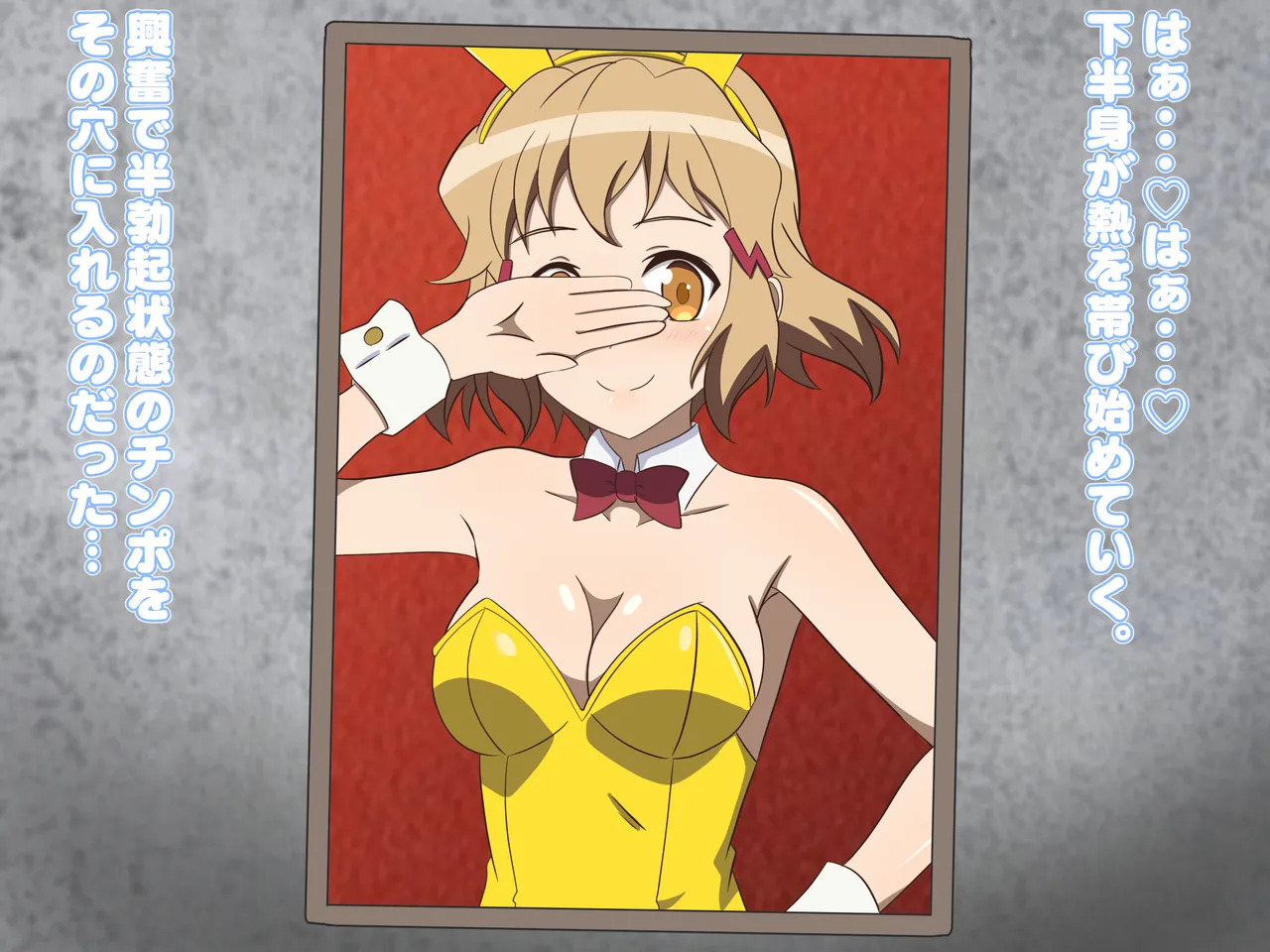 [のすだむ/Nosudamu/Nostradamus] Glory Hole Adult Entertainment Establishment S.O.N.G. is now complete. - Page 29