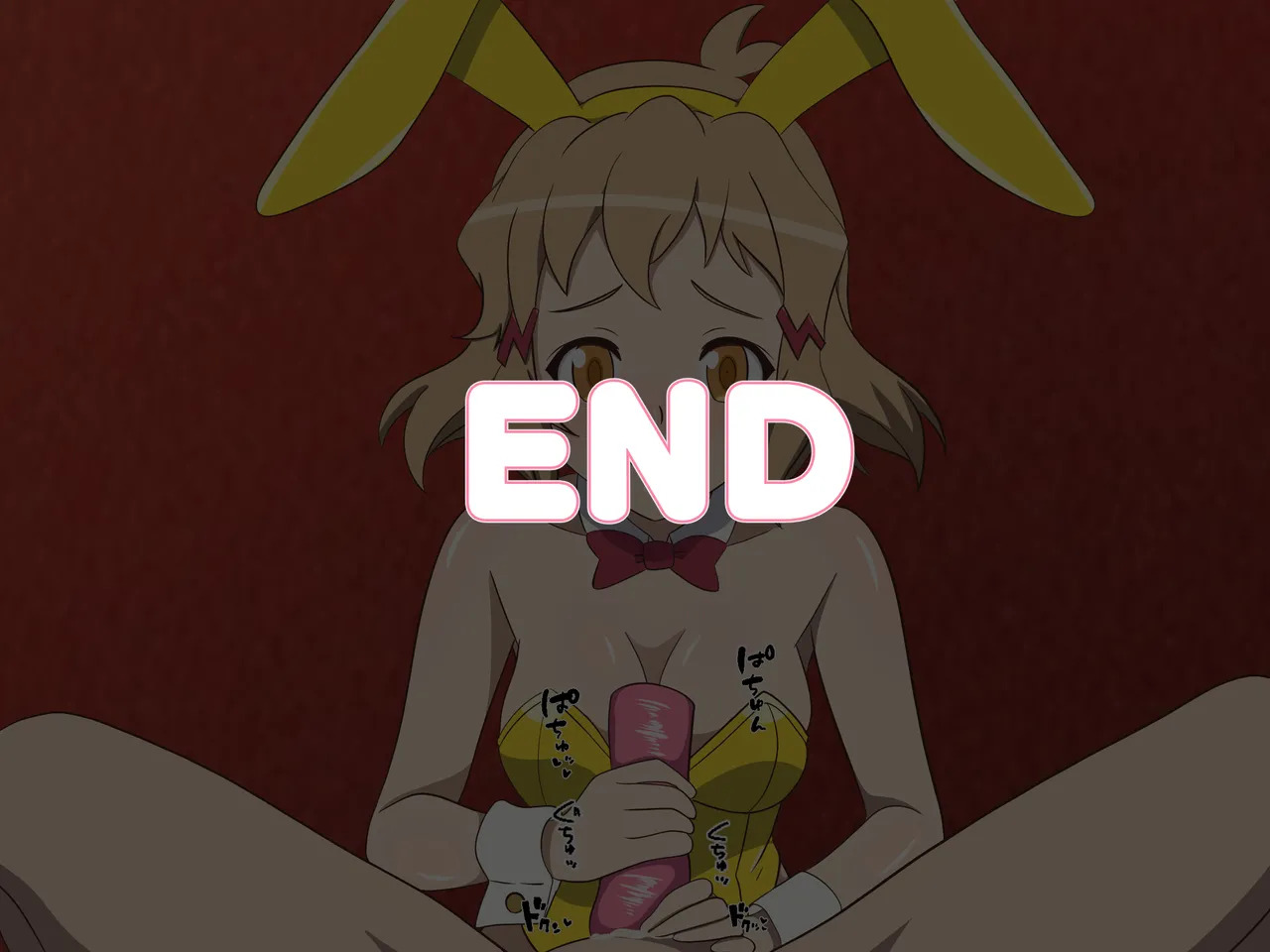 [のすだむ/Nosudamu/Nostradamus] Glory Hole Adult Entertainment Establishment S.O.N.G. is now complete. - Page 48