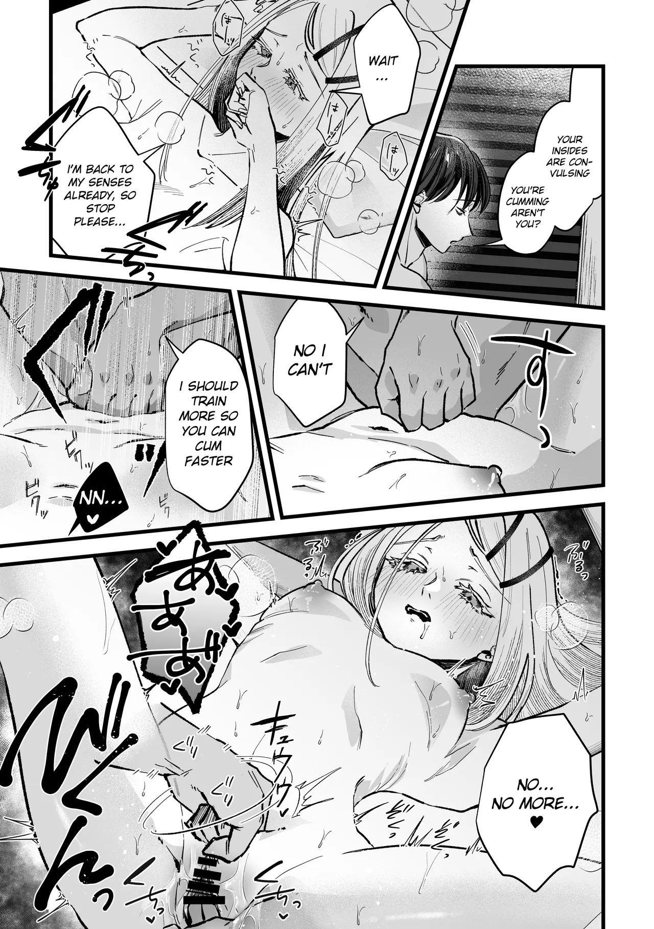 [Shioyamachicurry (Shioya Coluli)] Taishitsu Kaizen Roku (Gakuen IDOLM@STER) [English] [Yume Translation] [Digital] - Page 15