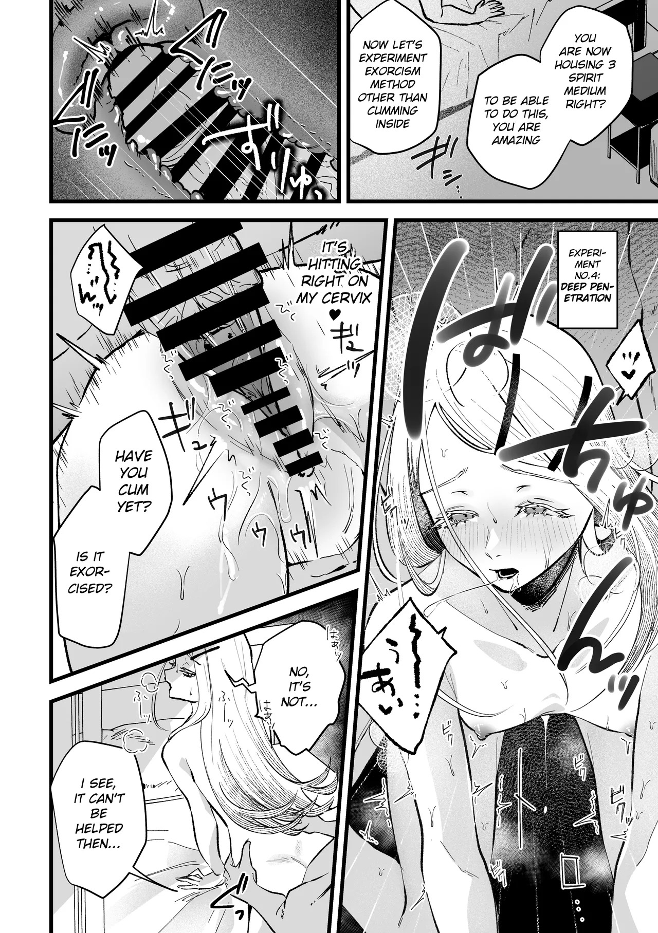 [Shioyamachicurry (Shioya Coluli)] Taishitsu Kaizen Roku (Gakuen IDOLM@STER) [English] [Yume Translation] [Digital] - Page 16