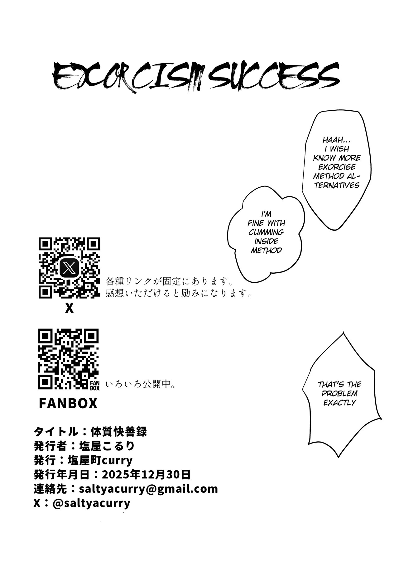 [Shioyamachicurry (Shioya Coluli)] Taishitsu Kaizen Roku (Gakuen IDOLM@STER) [English] [Yume Translation] [Digital] - Page 18