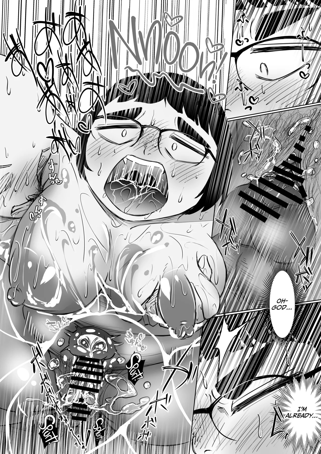 [Red boro (Aitoka Nantoka)] Debu na Najimi - Page 28