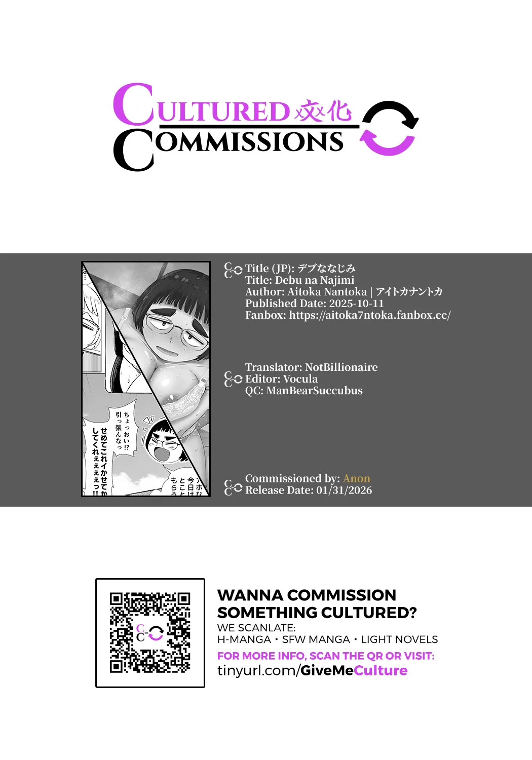 [Red boro (Aitoka Nantoka)] Debu na Najimi - Page 43