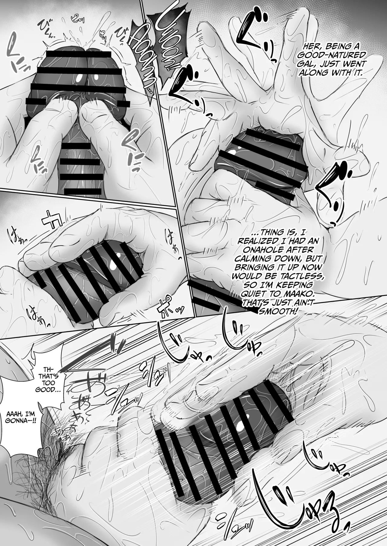[Red boro (Aitoka Nantoka)] Debu na Najimi - Page 9