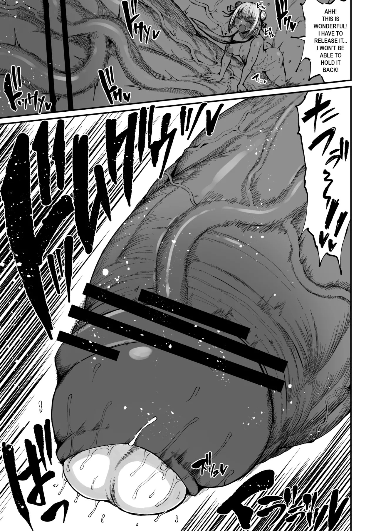 [Teterun] Super Cock Showdown Maratian Kingdom Arc [English] [Part 1-27] - Page 130